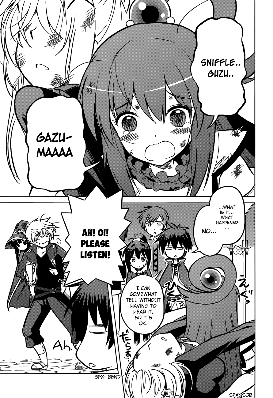 Kono Subarashii Sekai ni Shukufuku o! chapter 13 - page 27