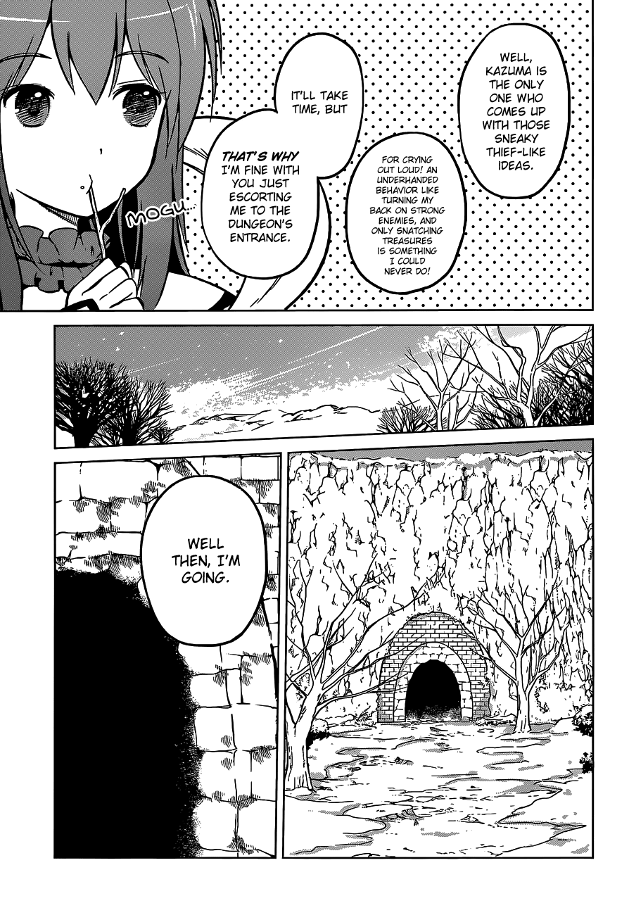 Kono Subarashii Sekai ni Shukufuku o! chapter 14 - page 11