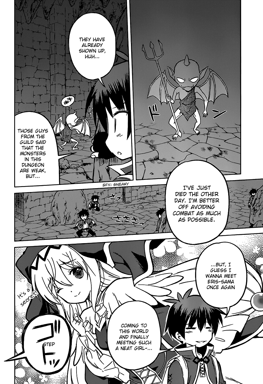 Kono Subarashii Sekai ni Shukufuku o! chapter 14 - page 14