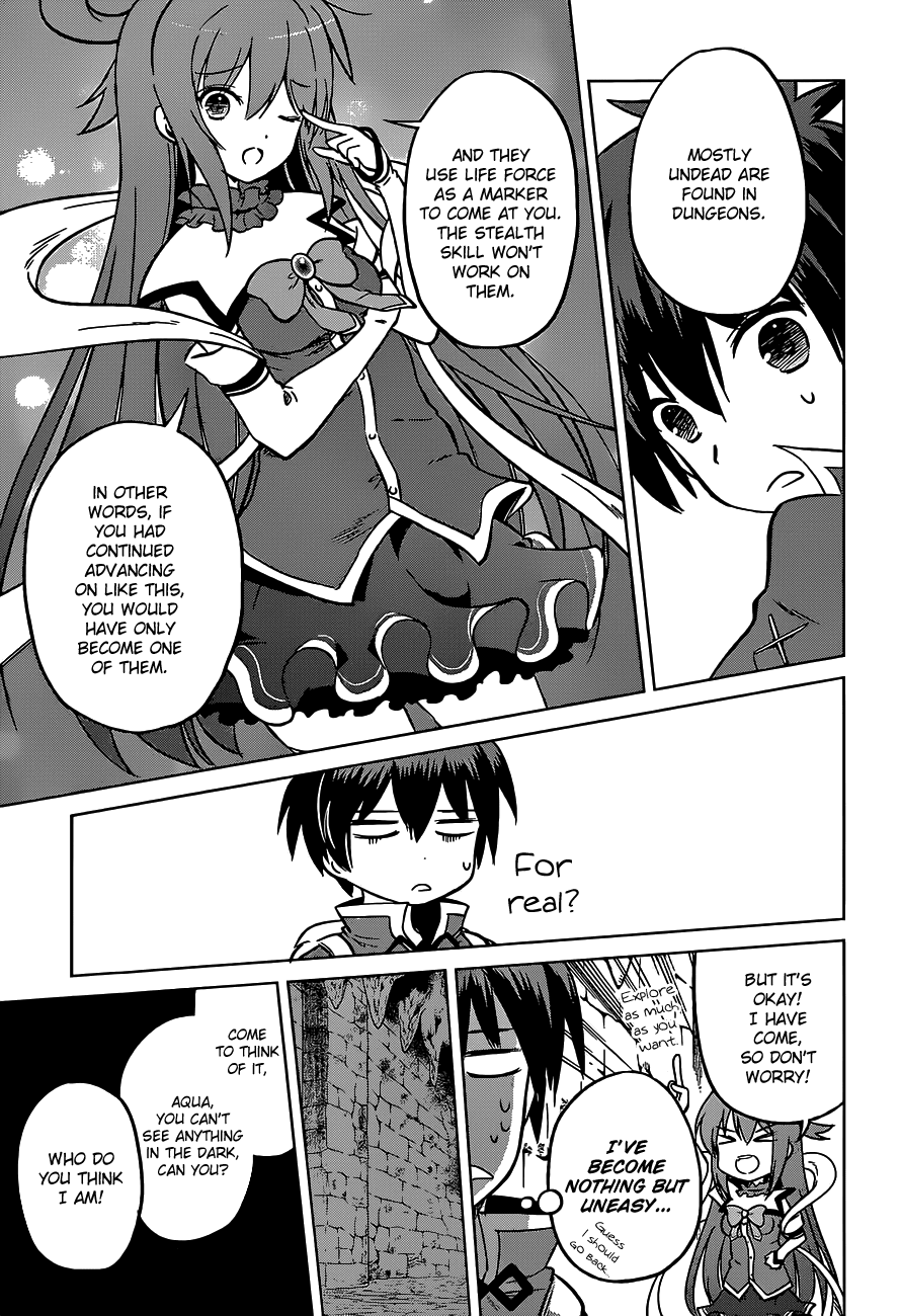 Kono Subarashii Sekai ni Shukufuku o! chapter 14 - page 17