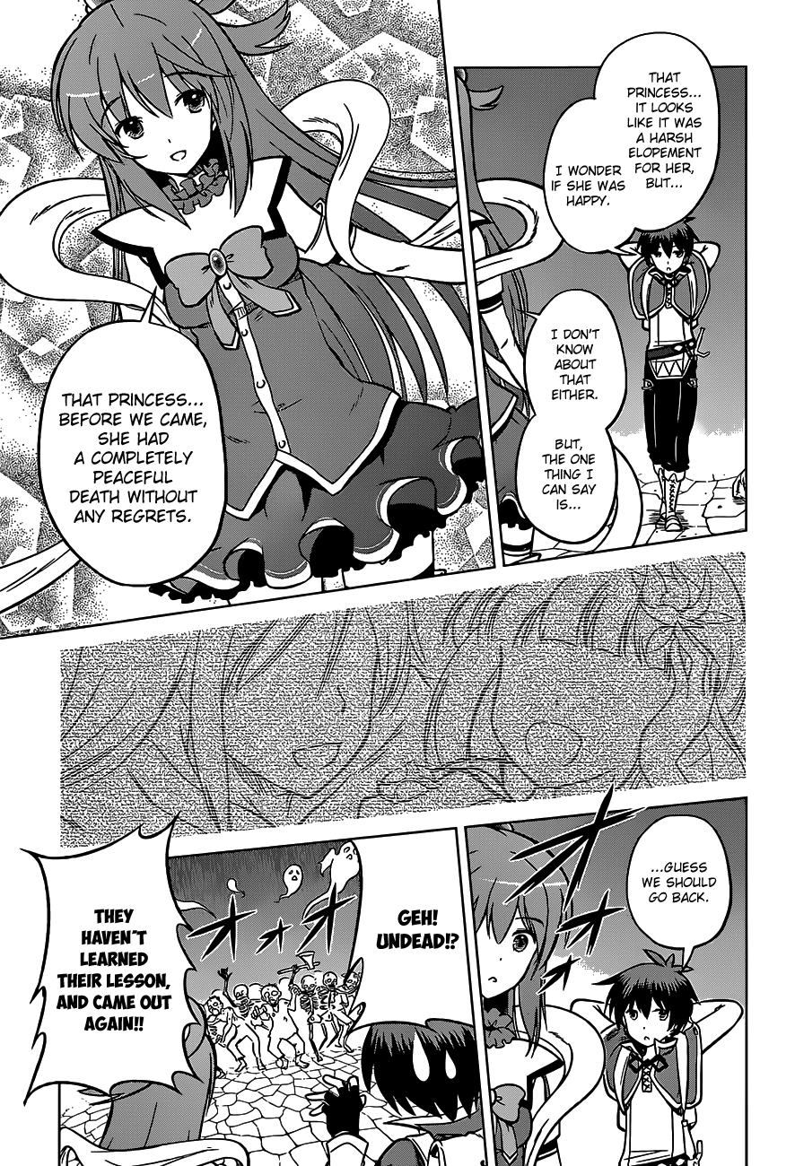 Kono Subarashii Sekai ni Shukufuku o! chapter 14 - page 31