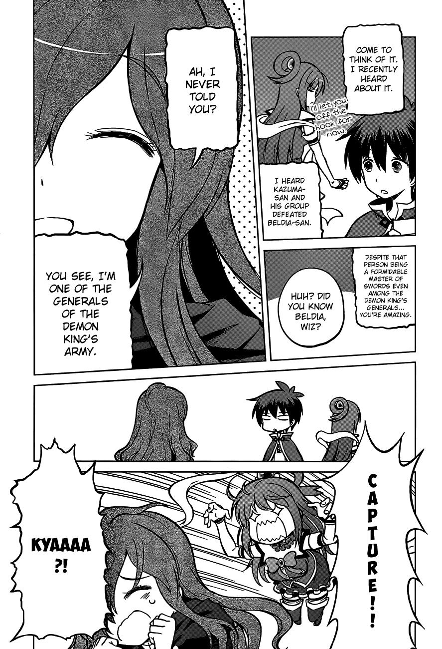 Kono Subarashii Sekai ni Shukufuku o! chapter 15 - page 17