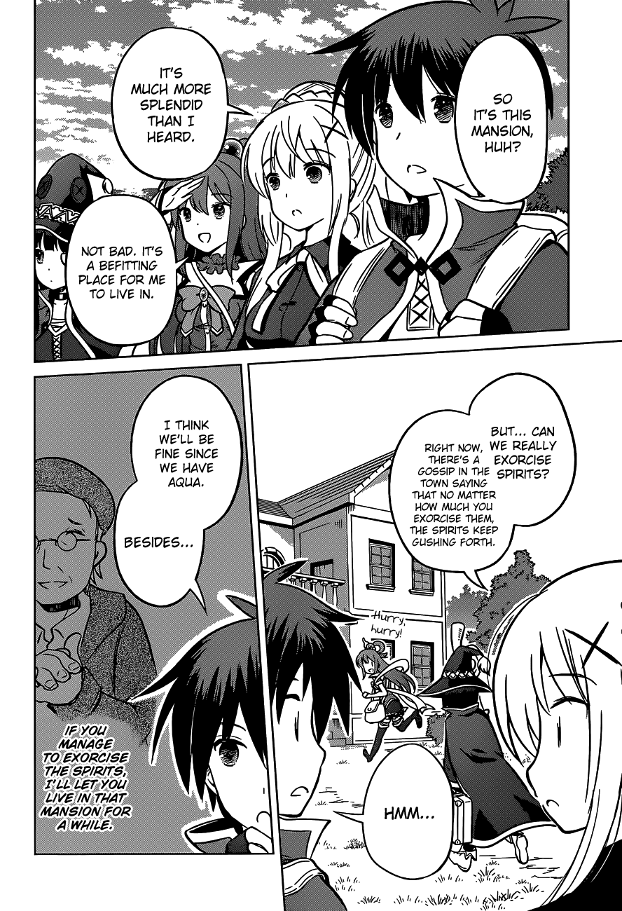 Kono Subarashii Sekai ni Shukufuku o! chapter 15 - page 26