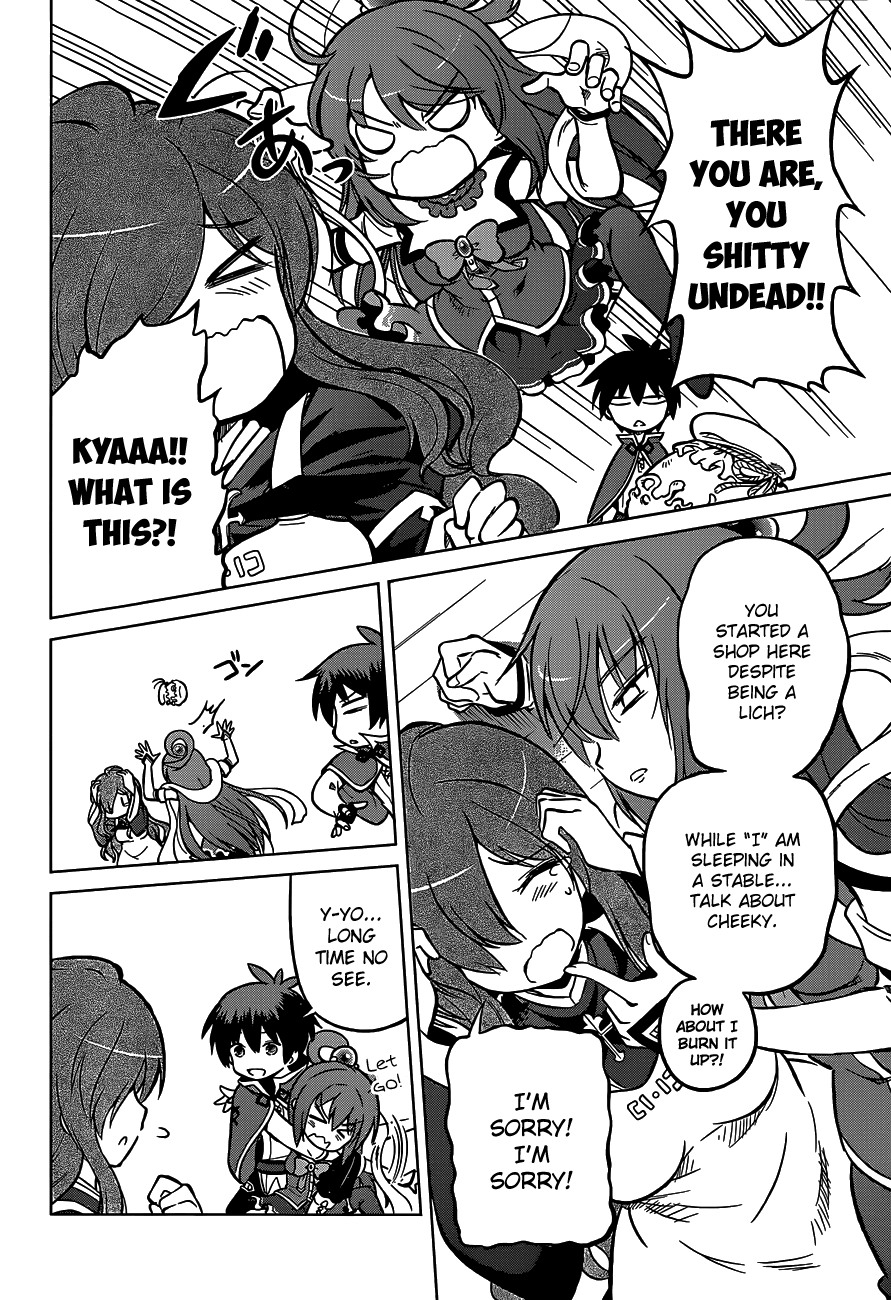 Kono Subarashii Sekai ni Shukufuku o! chapter 15 - page 6