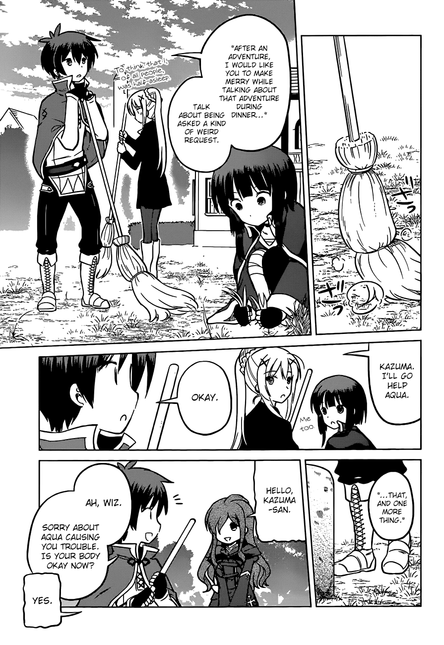 Kono Subarashii Sekai ni Shukufuku o! chapter 16 - page 26