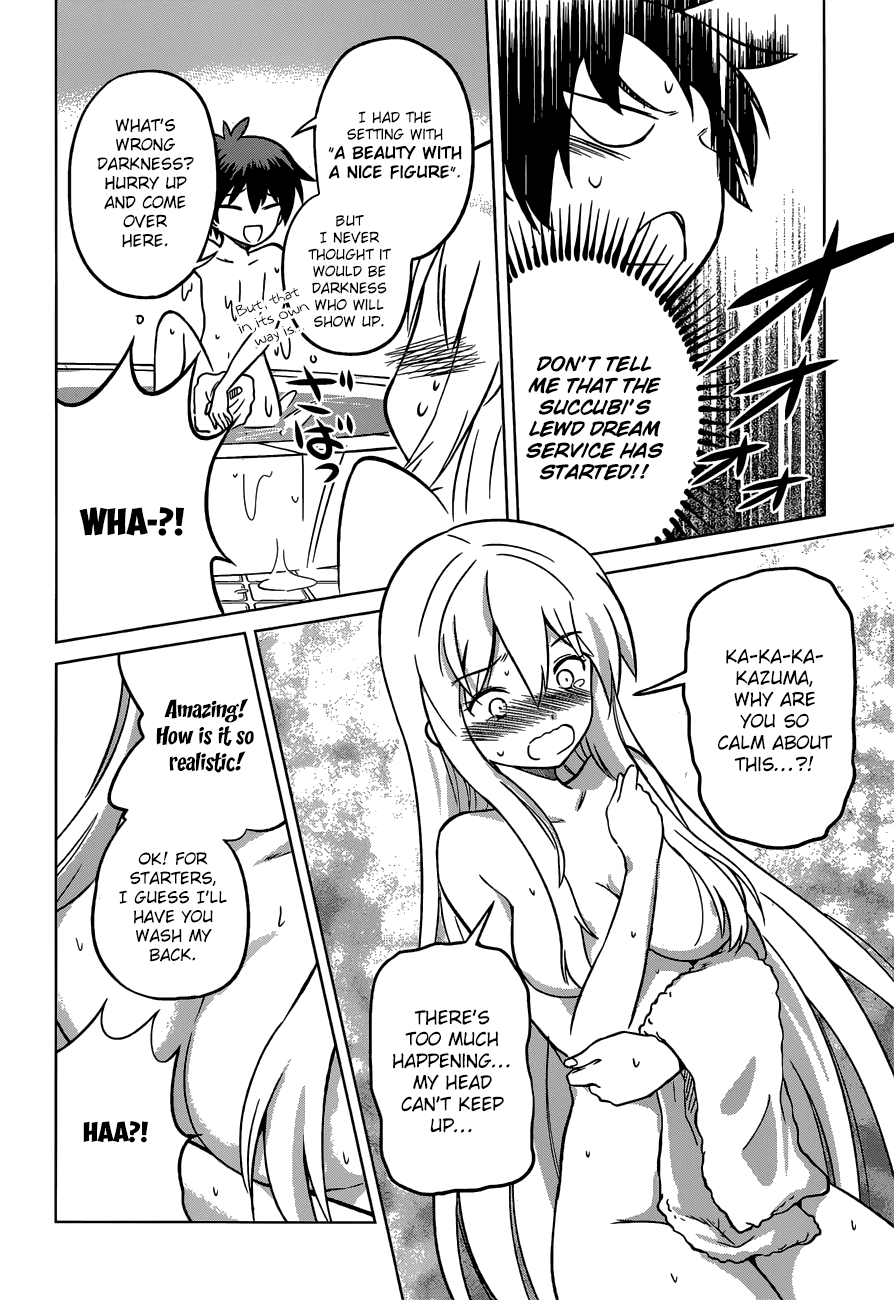 Kono Subarashii Sekai ni Shukufuku o! chapter 17 - page 19