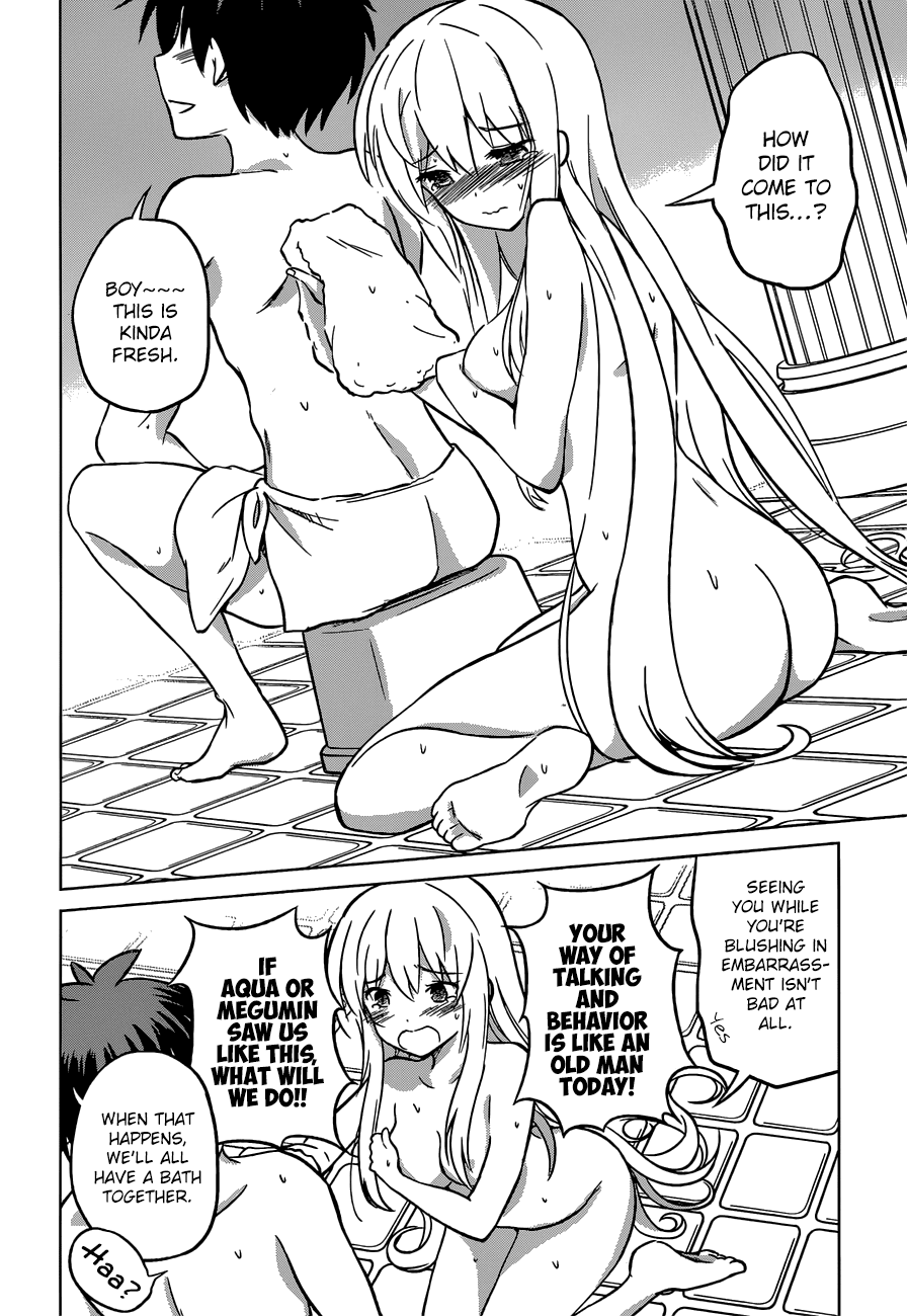 Kono Subarashii Sekai ni Shukufuku o! chapter 17 - page 21