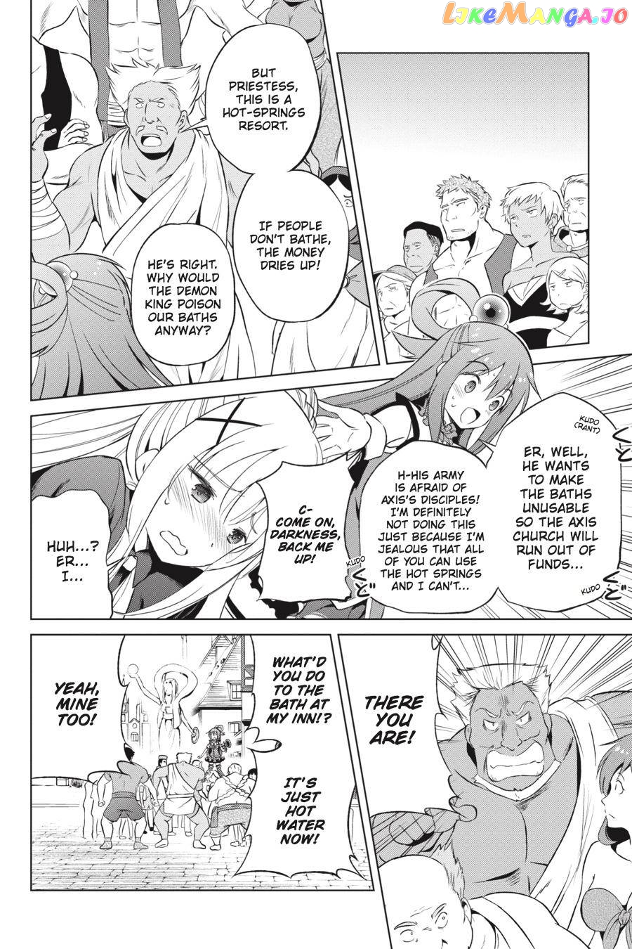 Kono Subarashii Sekai ni Shukufuku o! chapter 38 - page 22