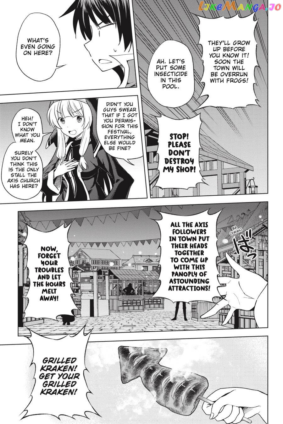 Kono Subarashii Sekai ni Shukufuku o! chapter 85 - page 13