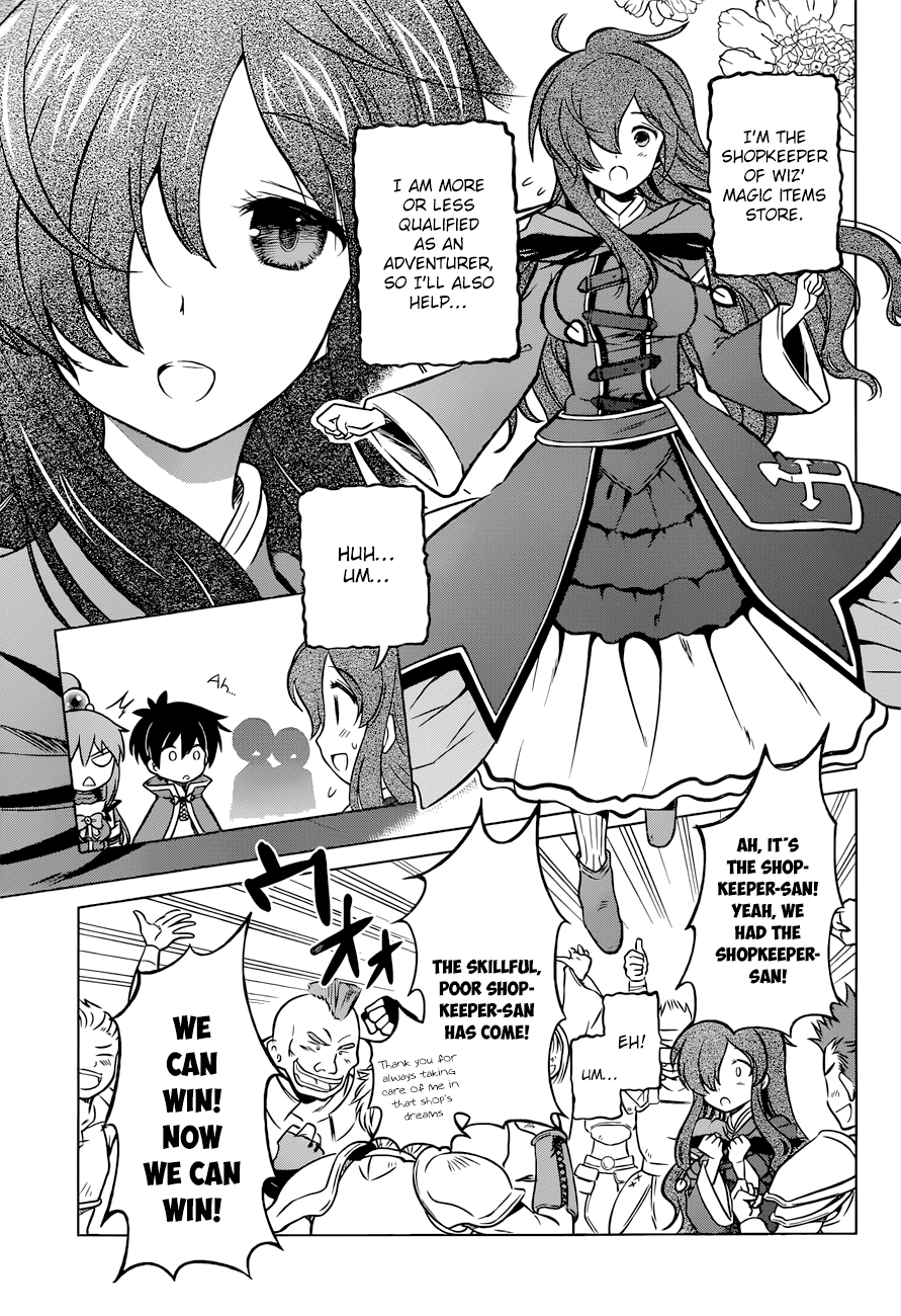 Kono Subarashii Sekai ni Shukufuku o! chapter 19 - page 18