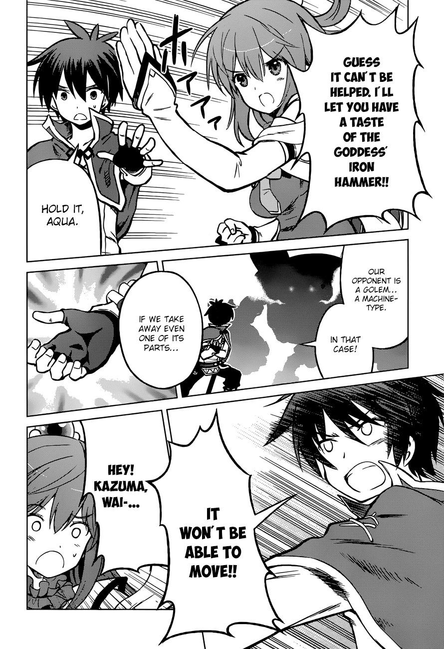 Kono Subarashii Sekai ni Shukufuku o! chapter 20 - page 20