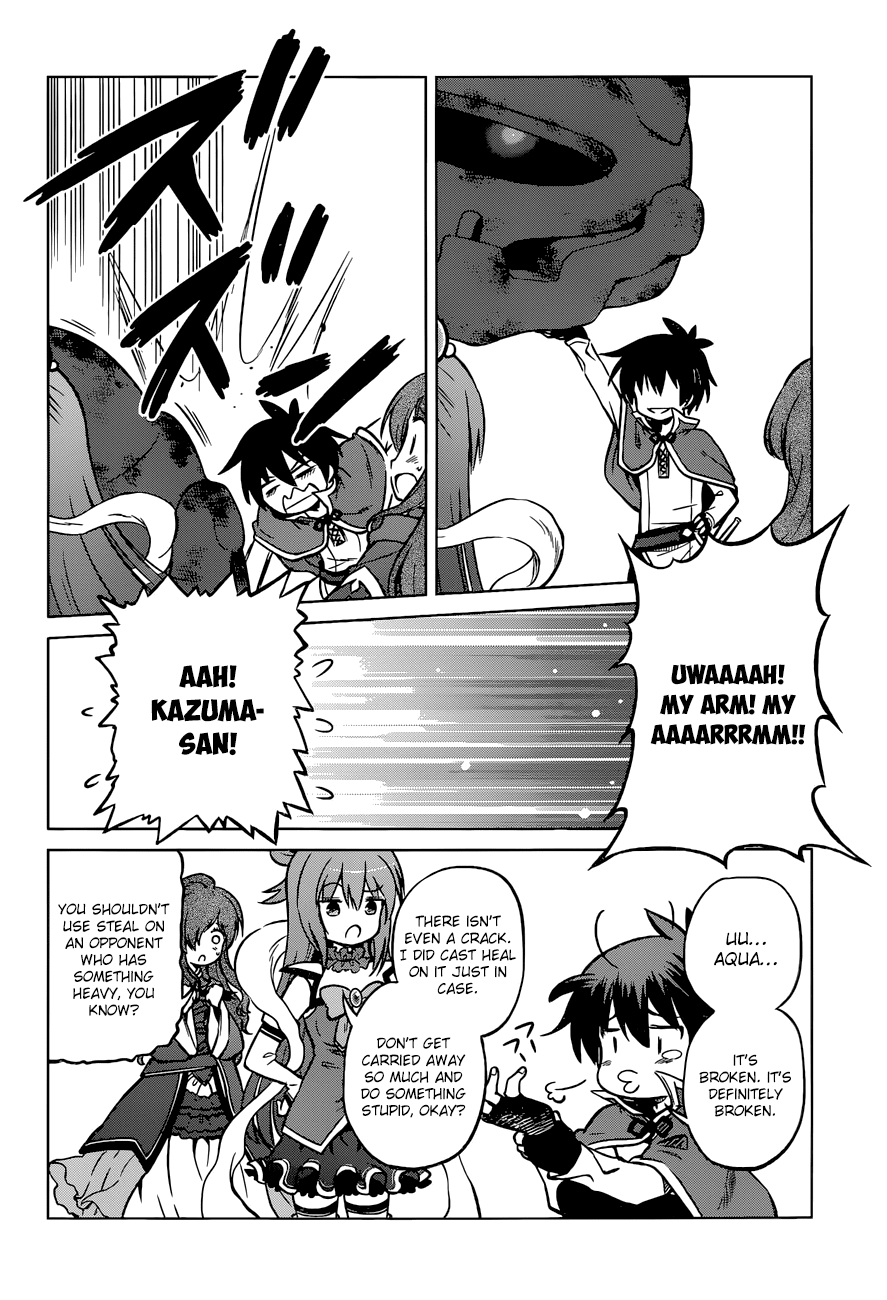 Kono Subarashii Sekai ni Shukufuku o! chapter 20 - page 22