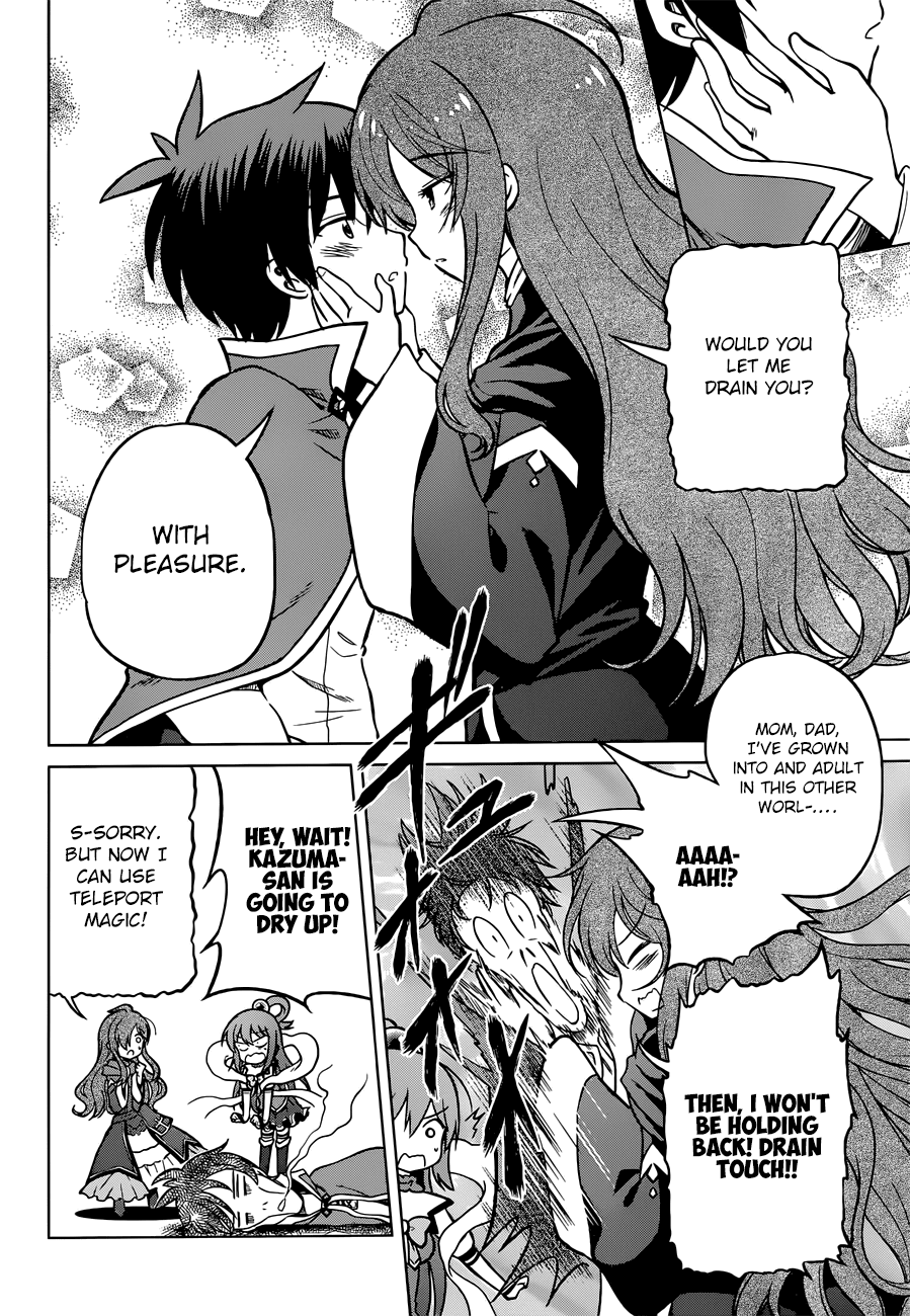 Kono Subarashii Sekai ni Shukufuku o! chapter 21 - page 16