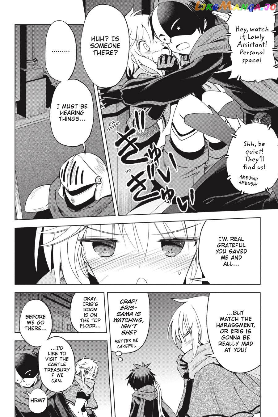 Kono Subarashii Sekai ni Shukufuku o! chapter 62 - page 6