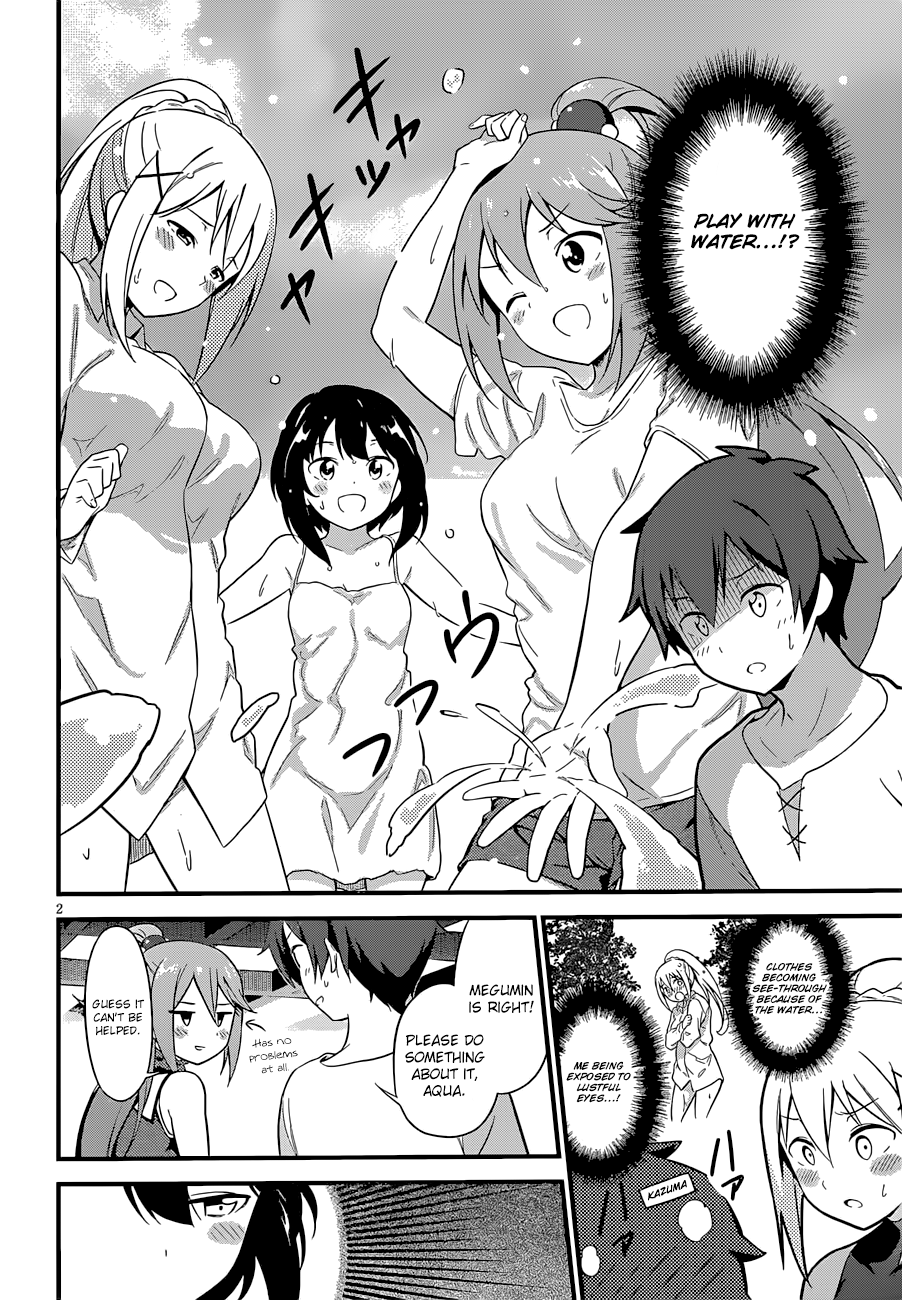 Kono Subarashii Sekai ni Shukufuku o! chapter 22.5 - page 25