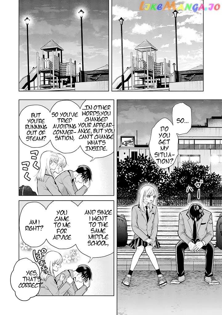 Kusunoki-San Failed To Debut In High School chapter 1 - page 13