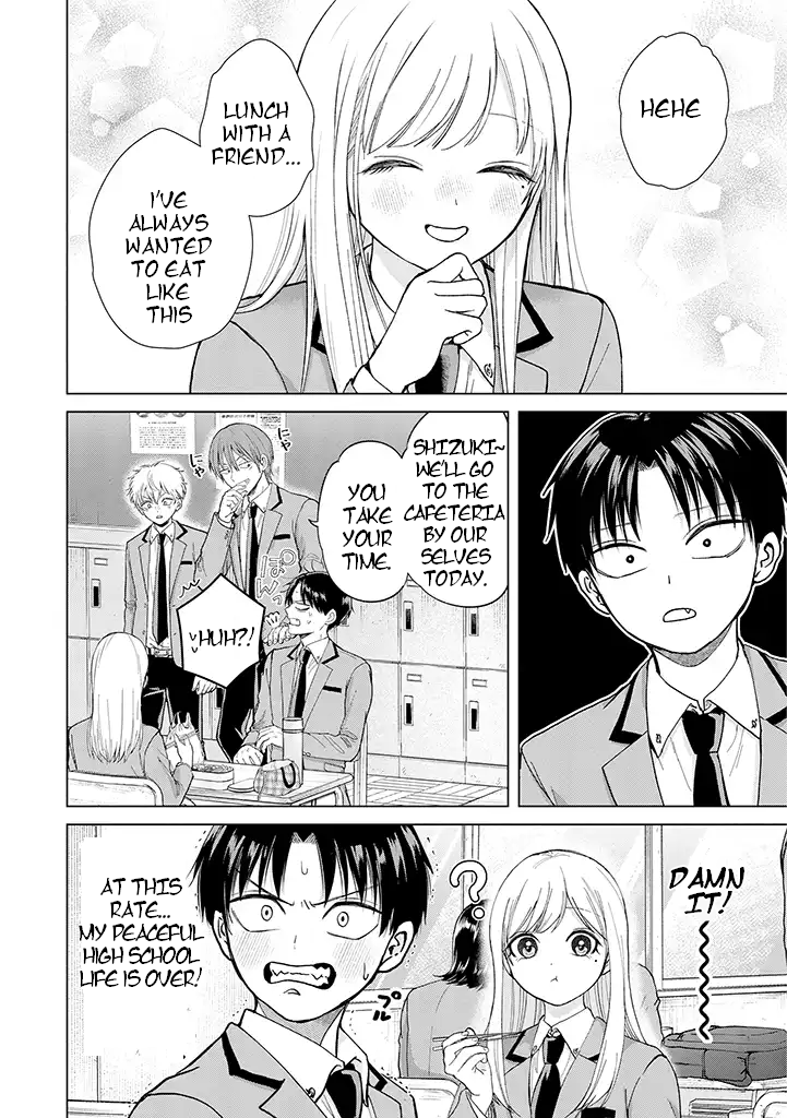 Kusunoki-San Failed To Debut In High School chapter 1 - page 29