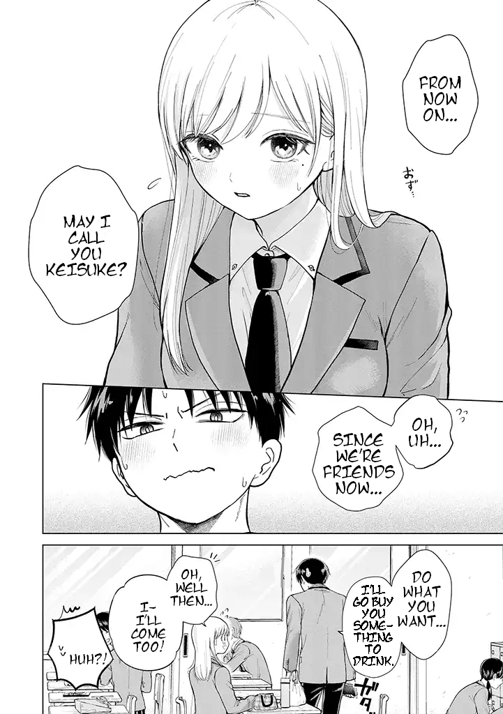 Kusunoki-San Failed To Debut In High School chapter 1 - page 31