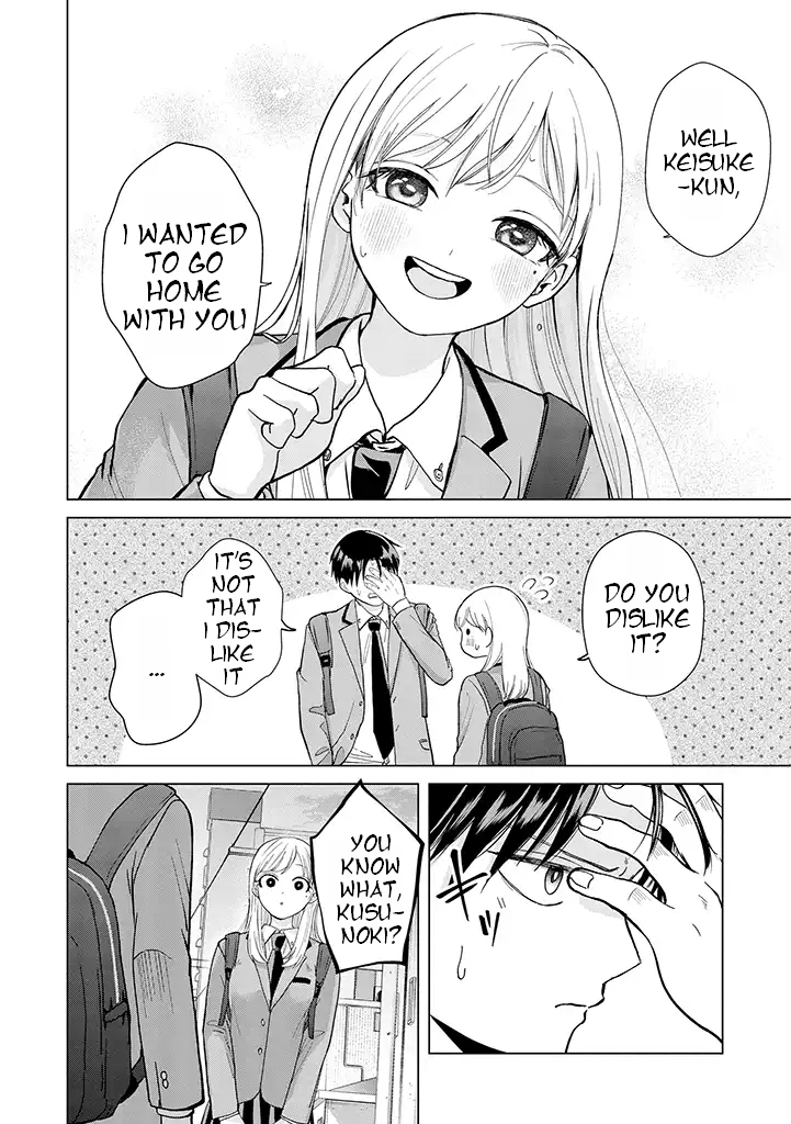 Kusunoki-San Failed To Debut In High School chapter 2 - page 15