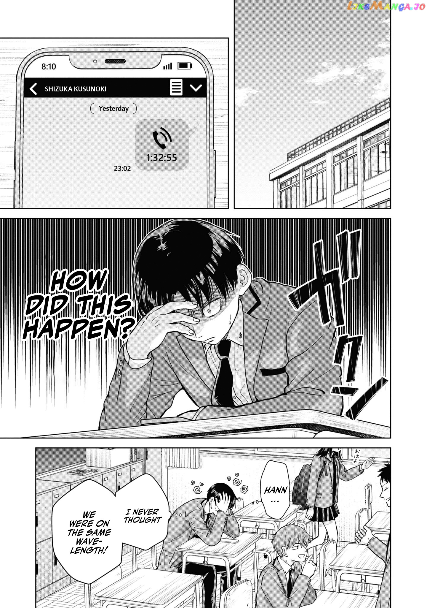 Kusunoki-San Failed To Debut In High School chapter 3 - page 11