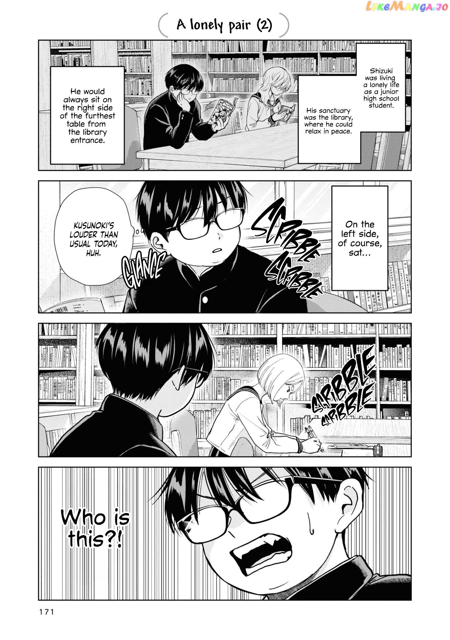 Kusunoki-San Failed To Debut In High School chapter 7.5 - page 5