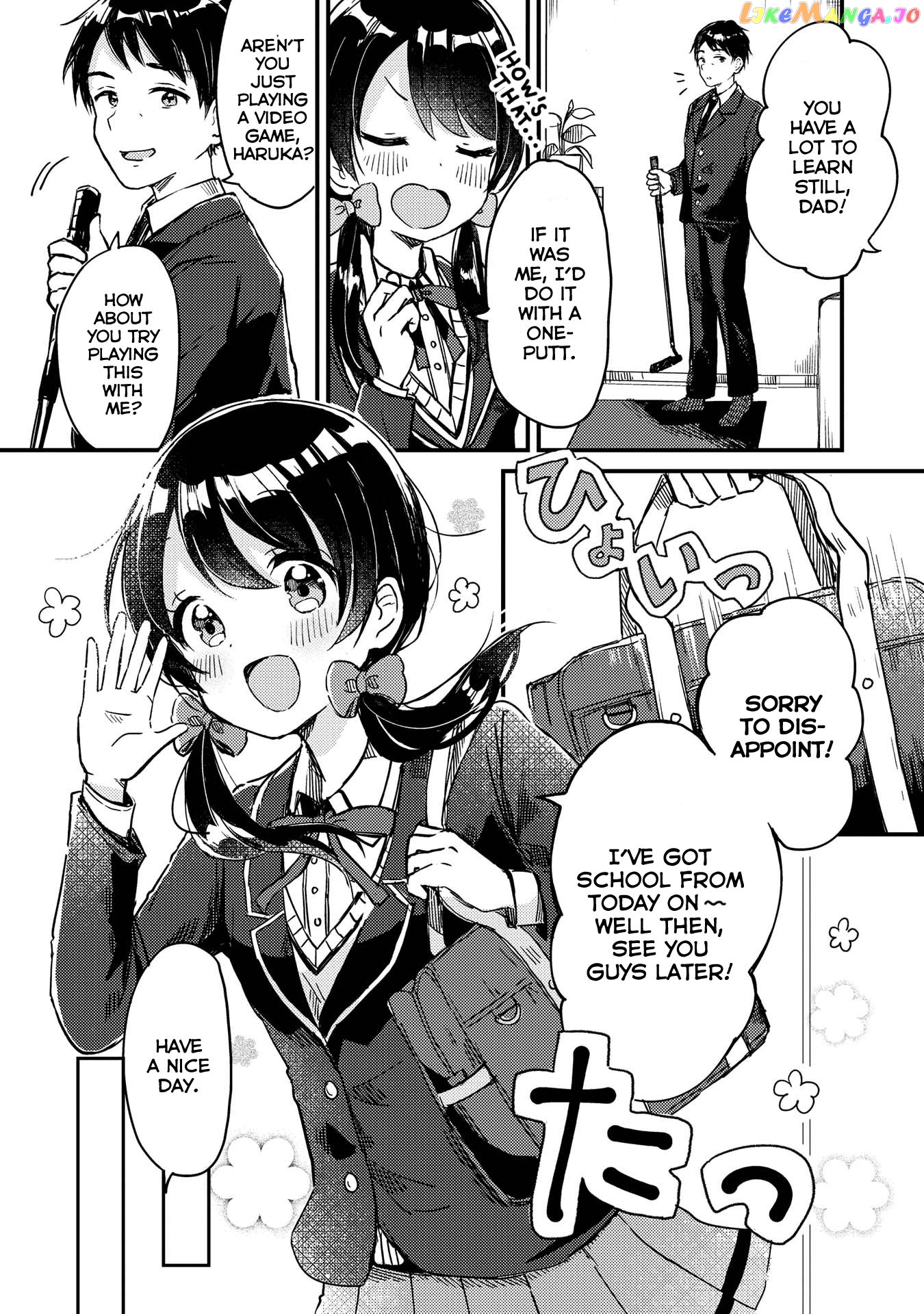 Swing!! - Manga chapter 1 - page 12