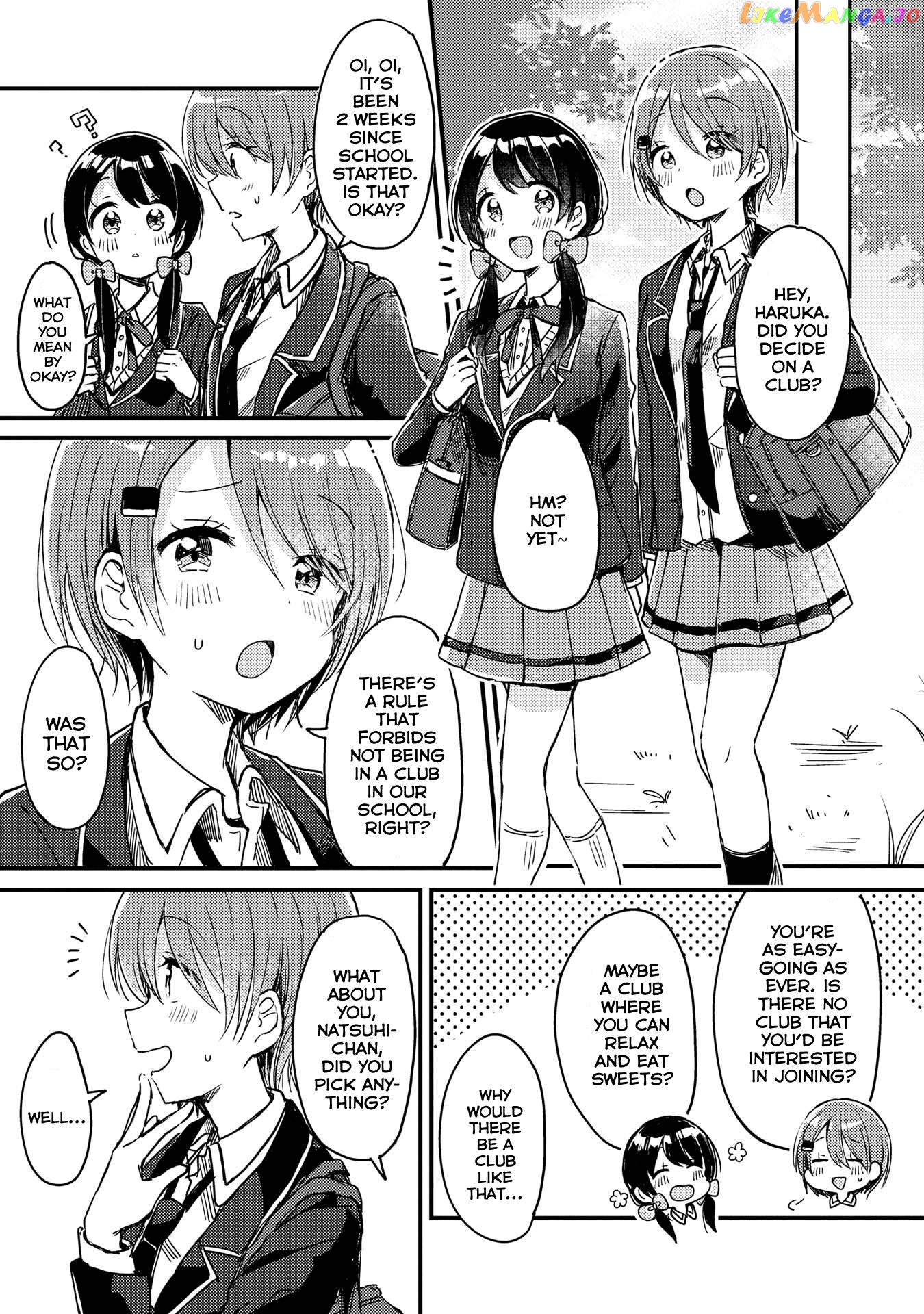 Swing!! - Manga chapter 1 - page 13