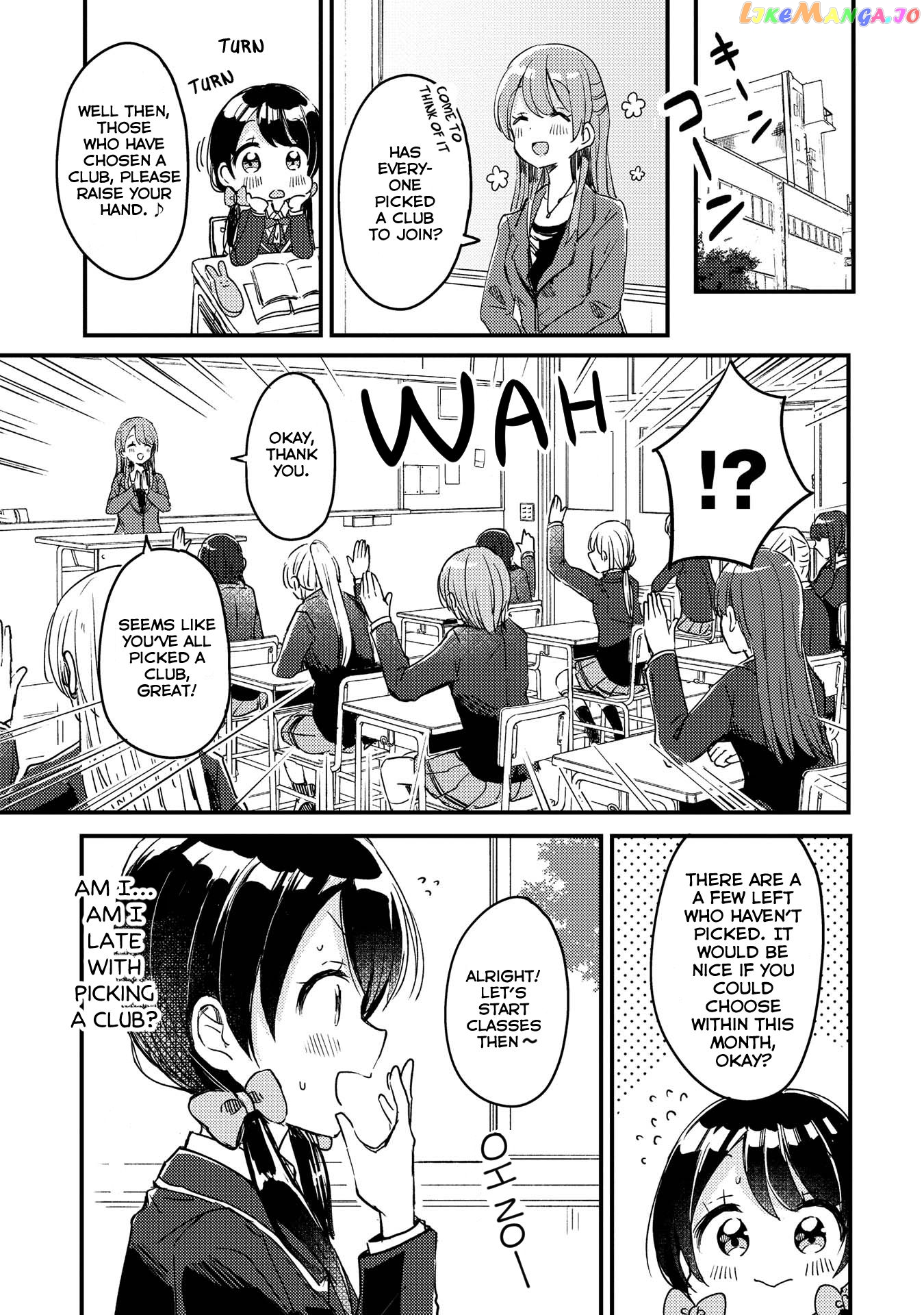 Swing!! - Manga chapter 1 - page 15