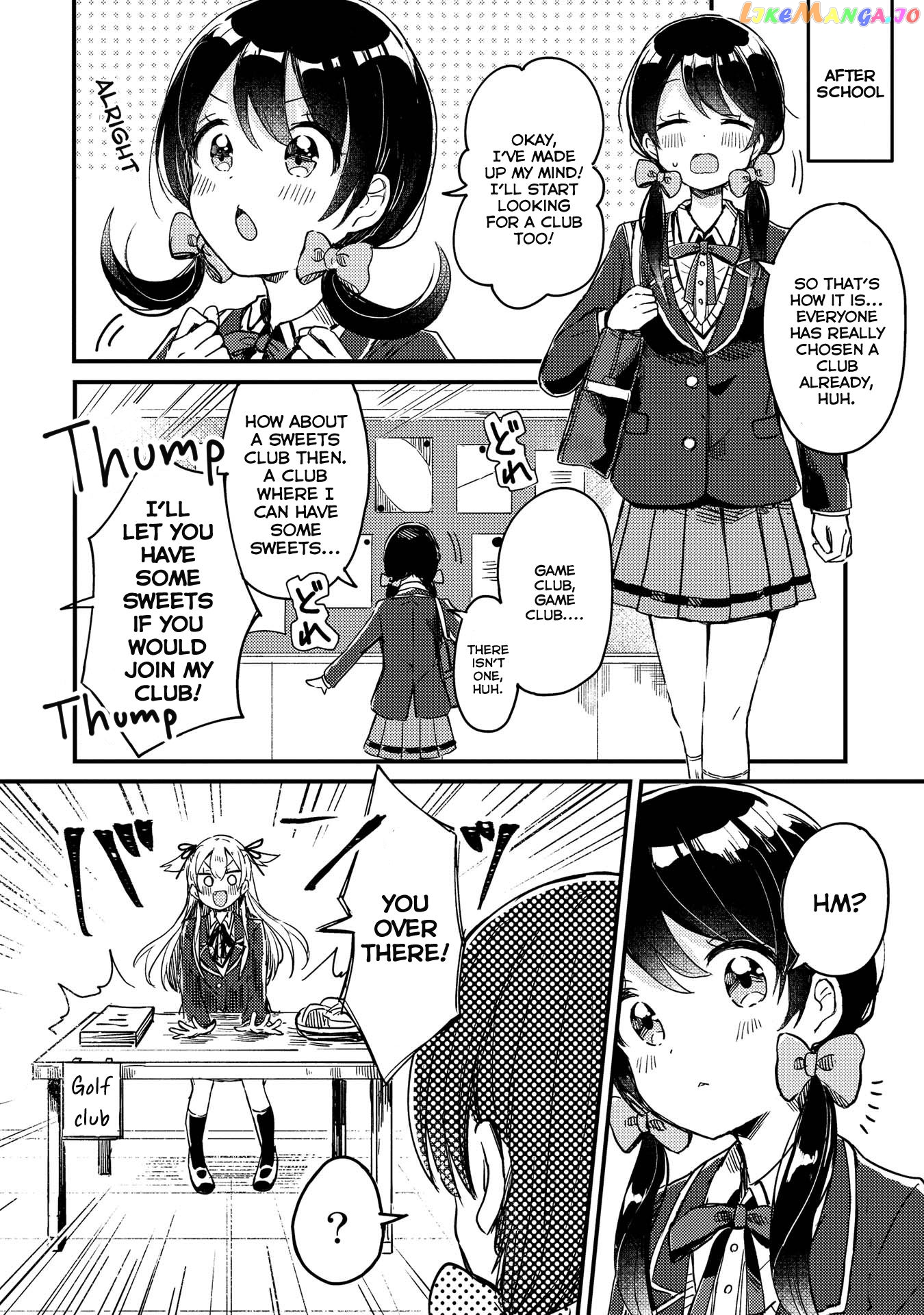 Swing!! - Manga chapter 1 - page 16