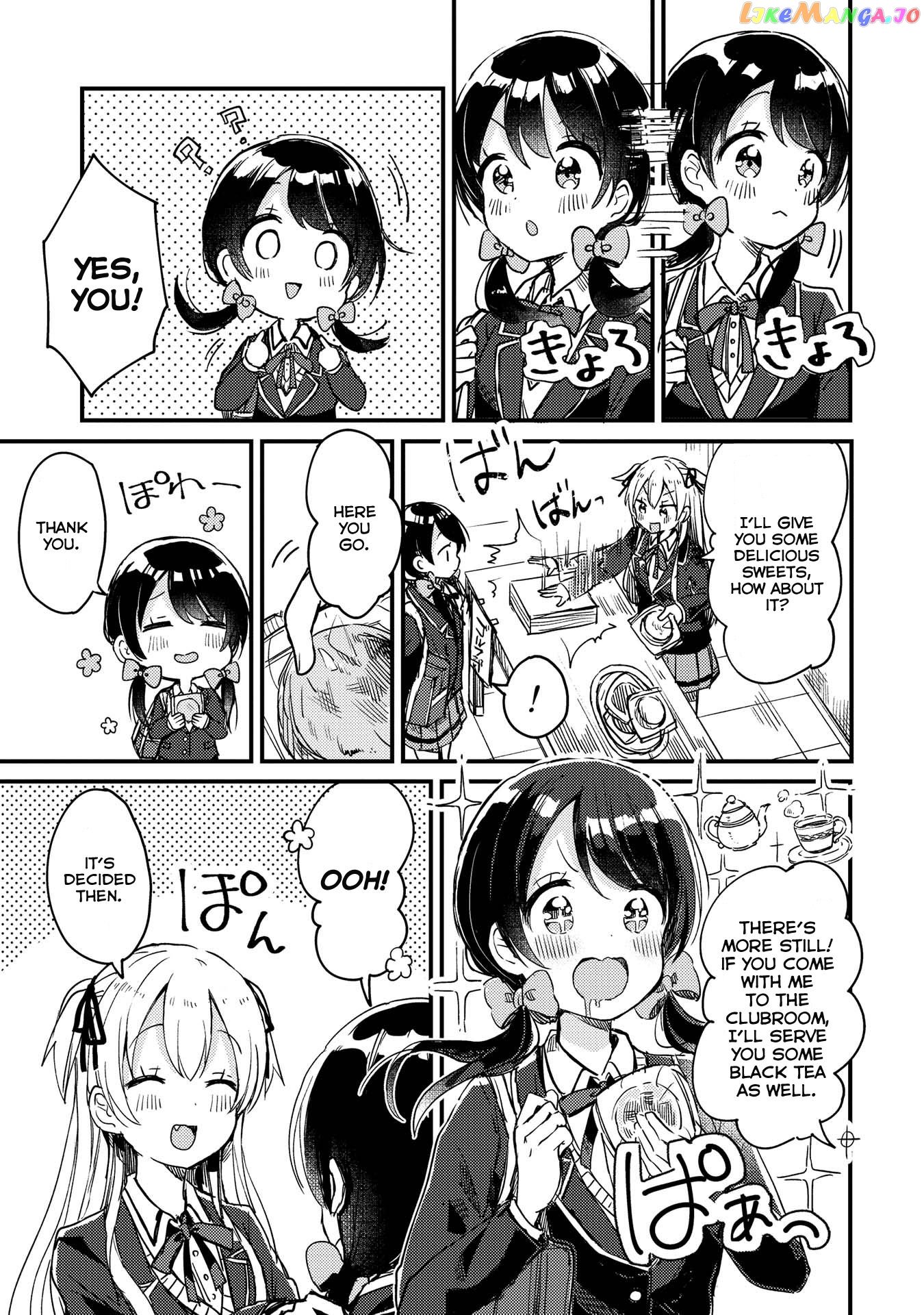 Swing!! - Manga chapter 1 - page 17