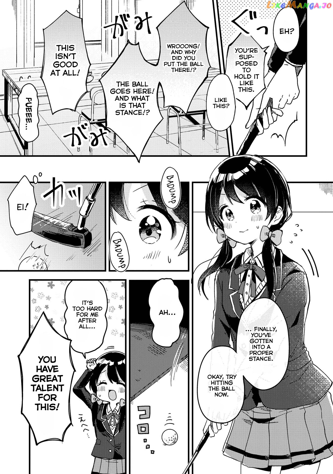 Swing!! - Manga chapter 1 - page 21