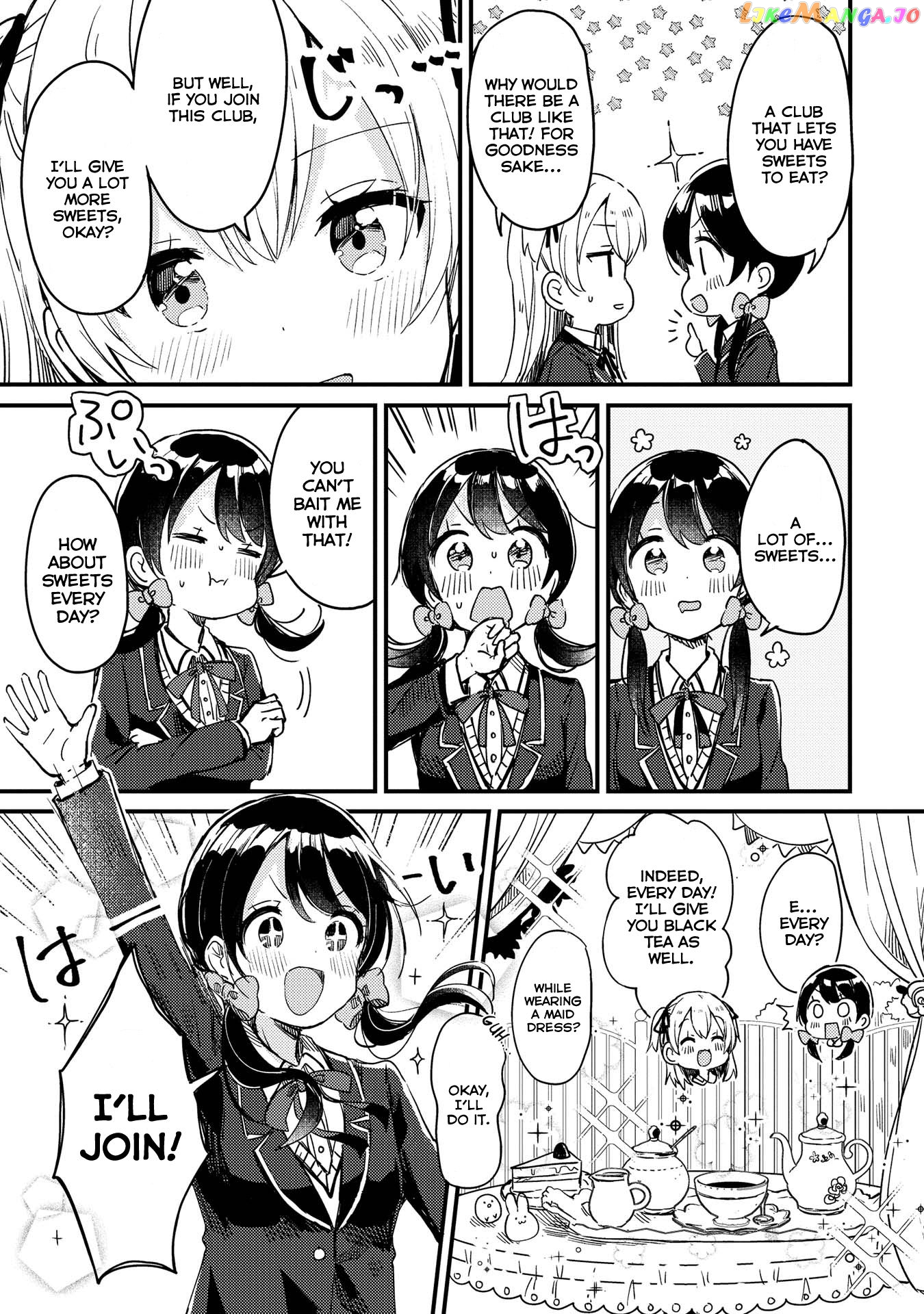 Swing!! - Manga chapter 1 - page 23