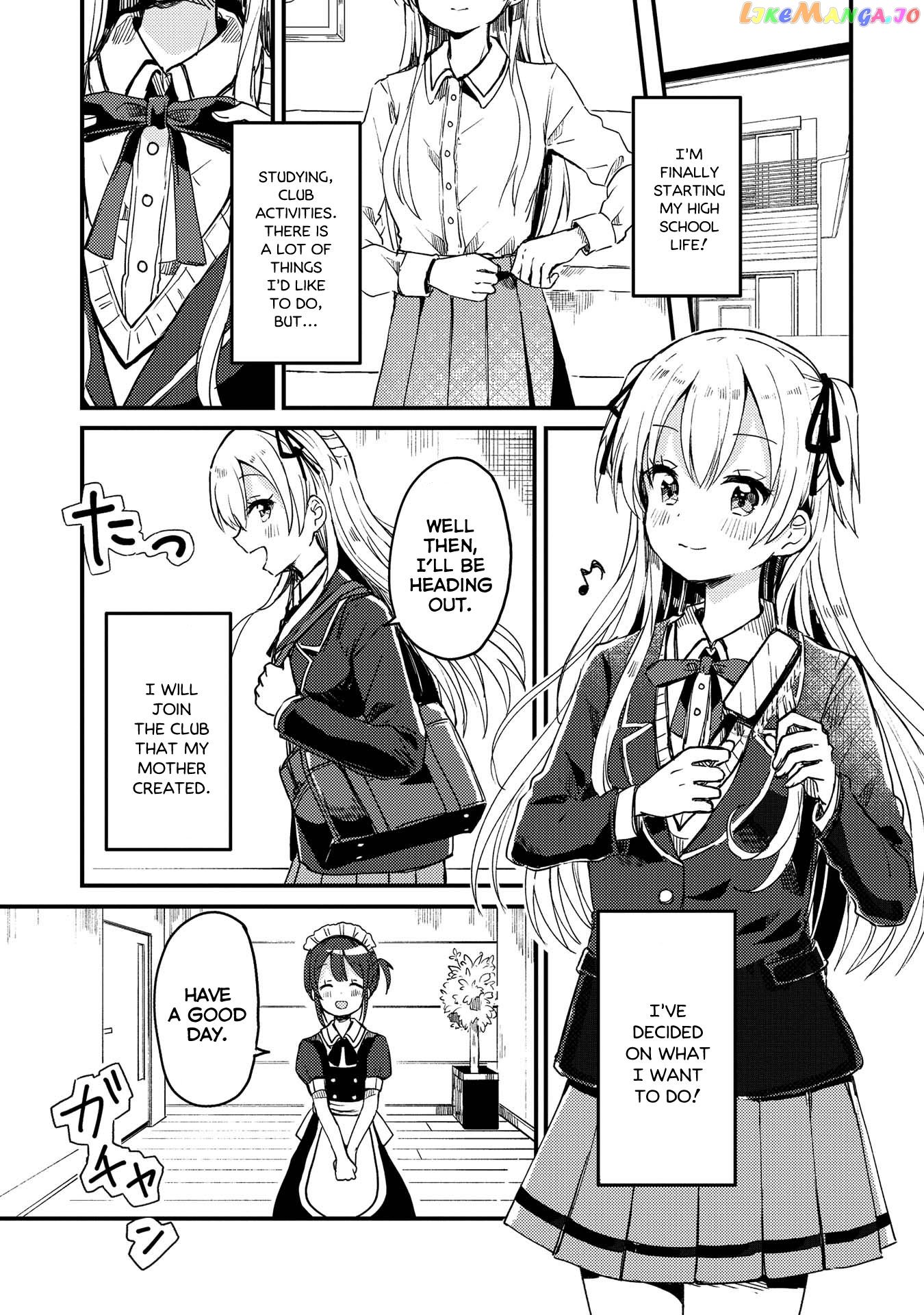 Swing!! - Manga chapter 1 - page 7