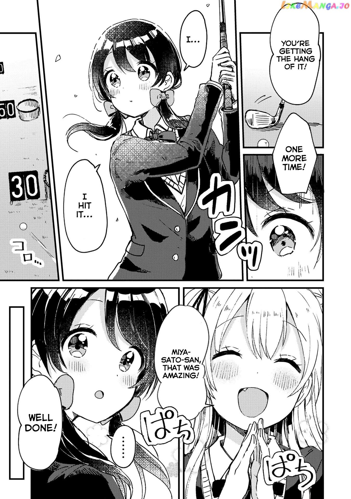 Swing!! - Manga chapter 2 - page 17