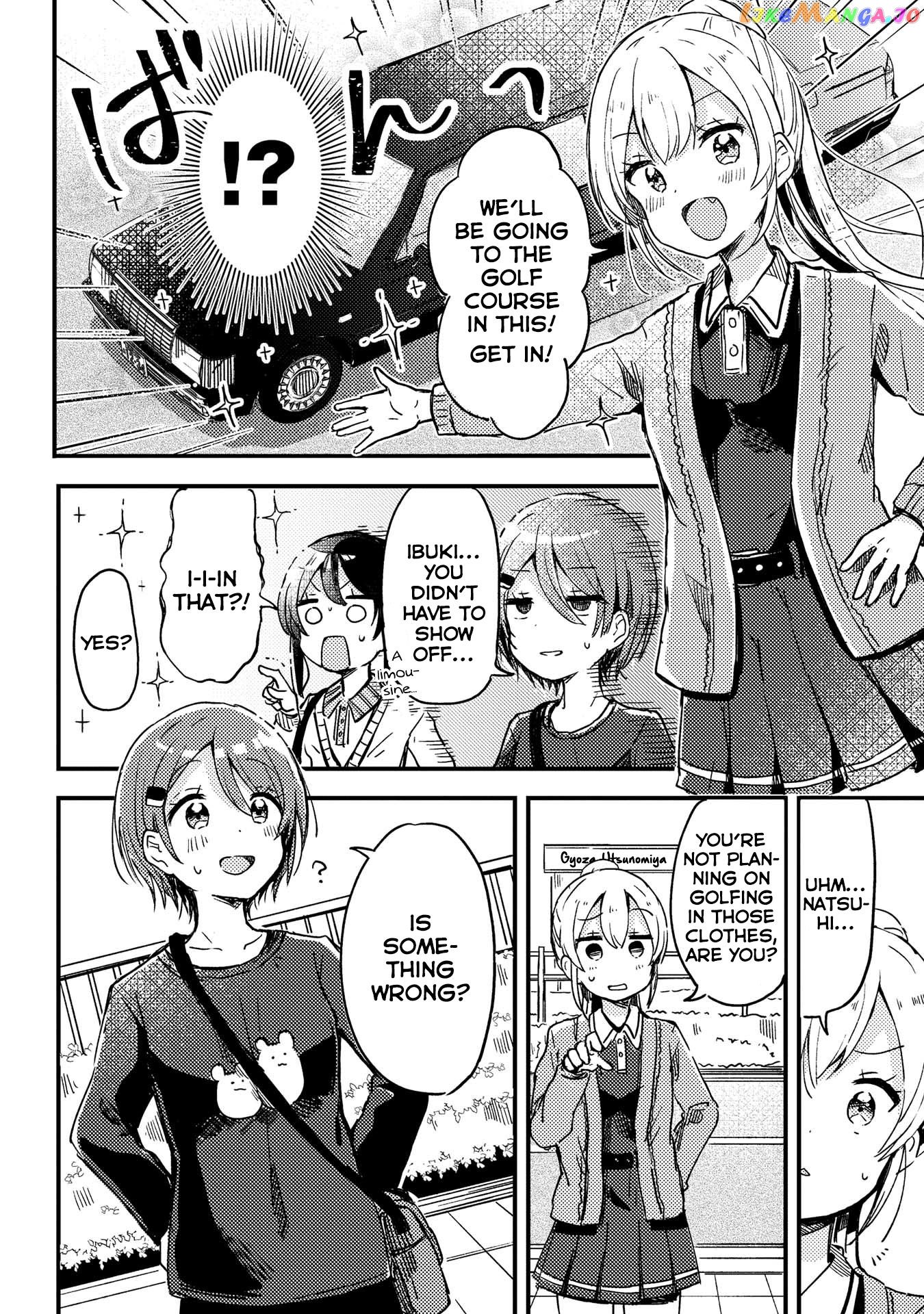 Swing!! - Manga chapter 4 - page 14