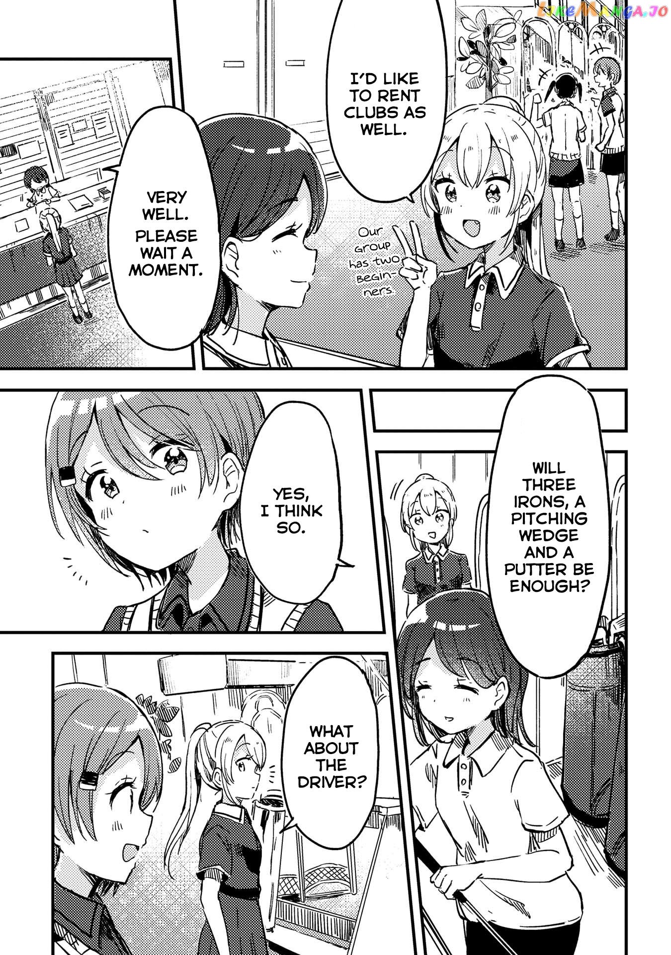 Swing!! - Manga chapter 4 - page 17