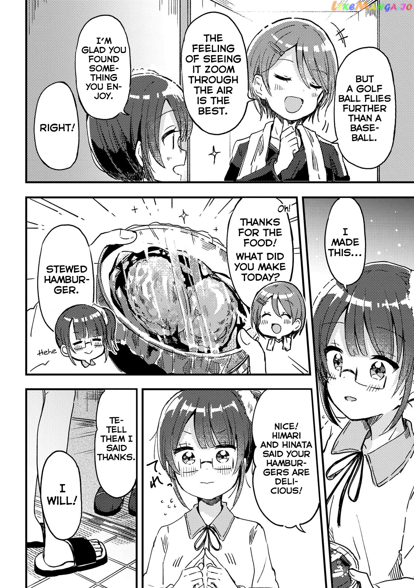 Swing!! - Manga chapter 4 - page 6