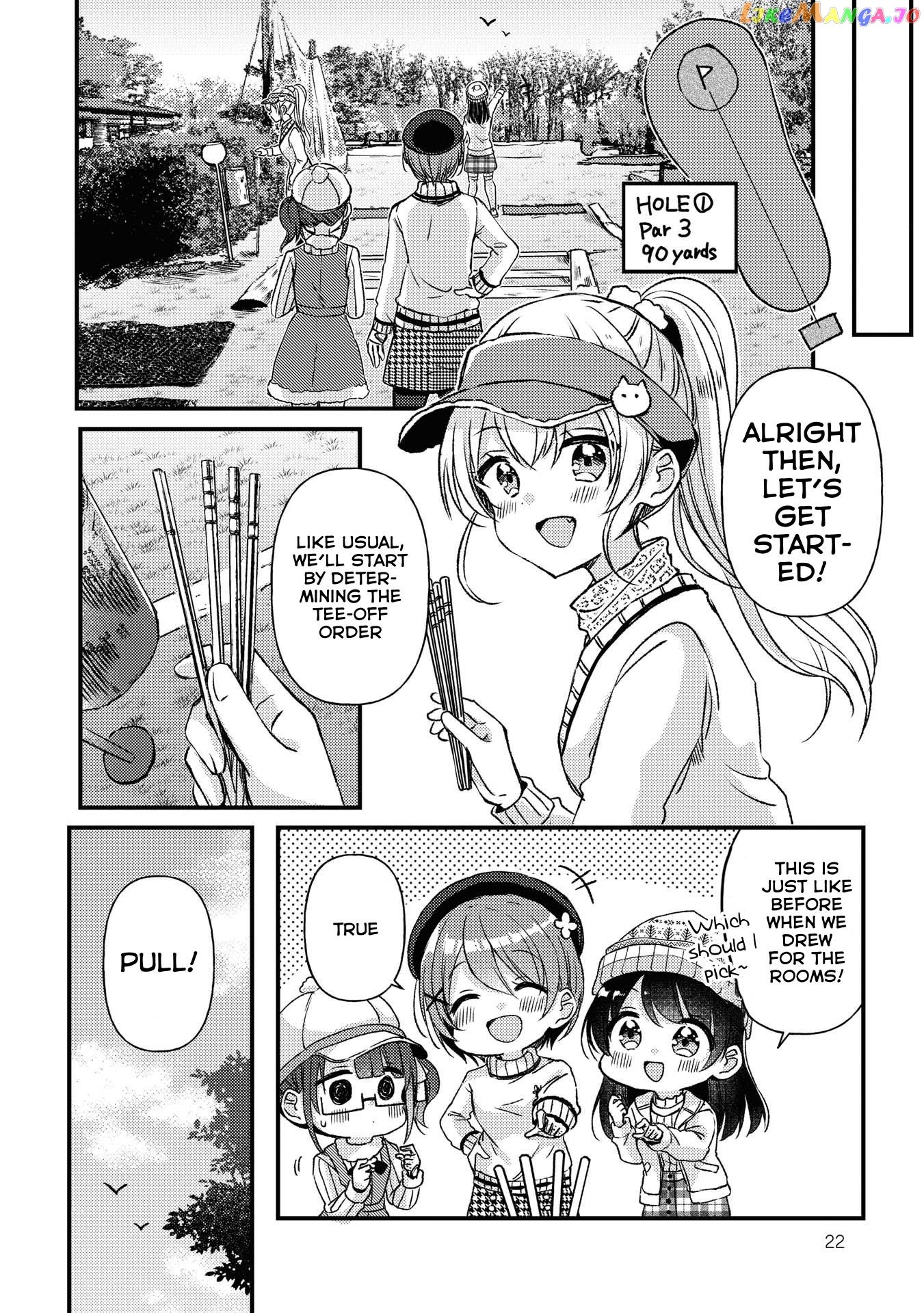 Swing!! - Manga chapter 23 - page 22