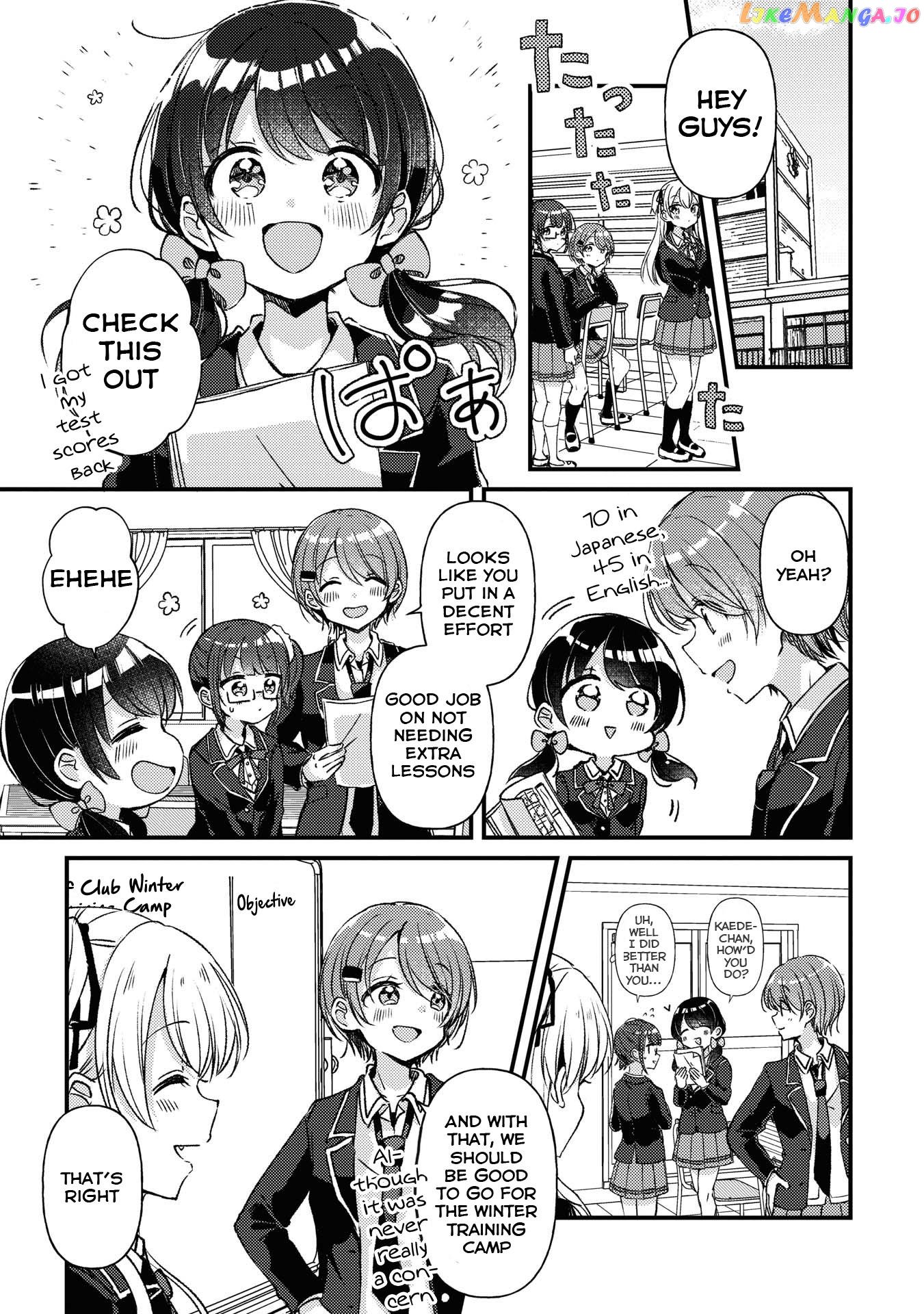 Swing!! - Manga chapter 23 - page 5