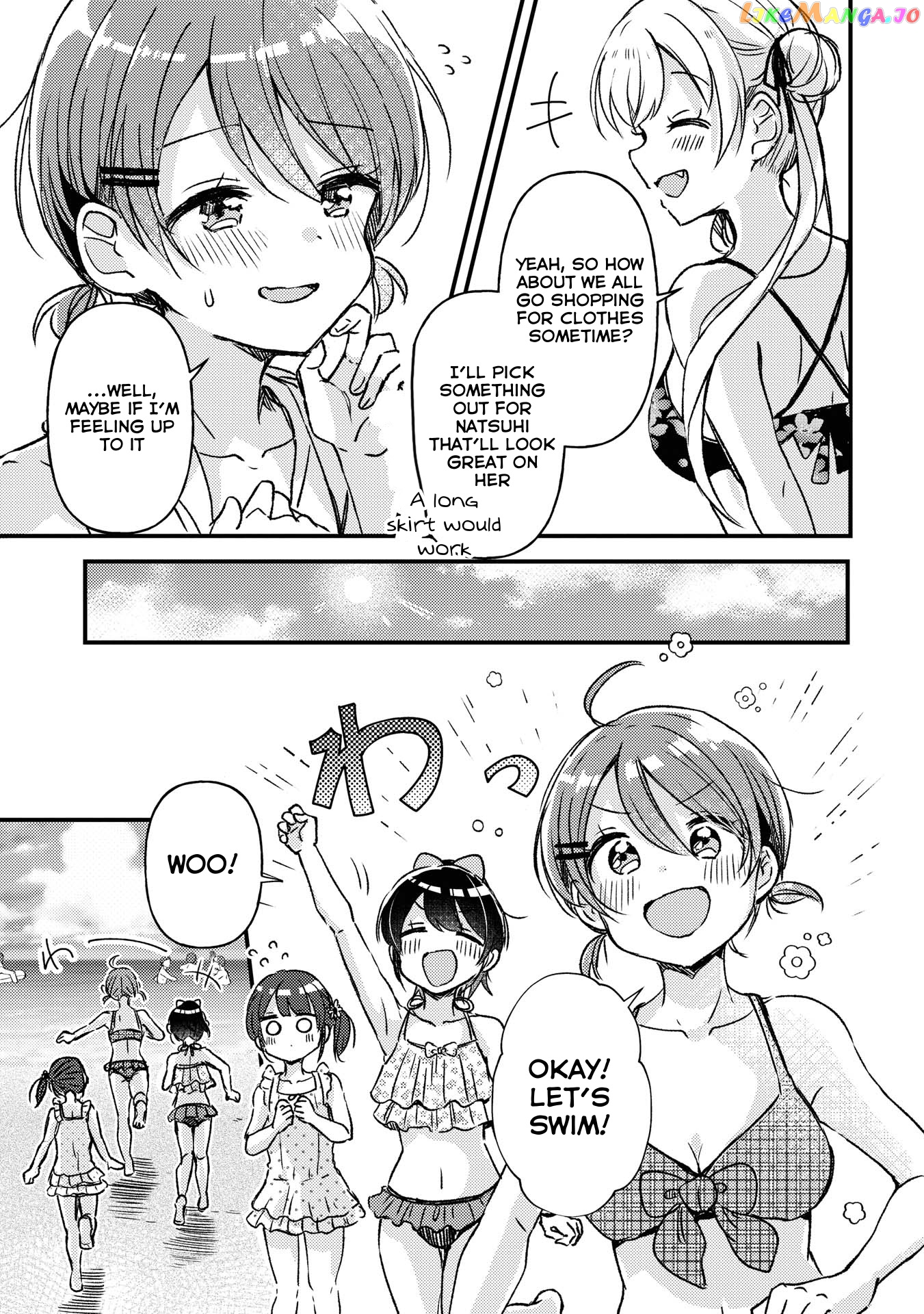 Swing!! - Manga chapter 17.5 - page 8