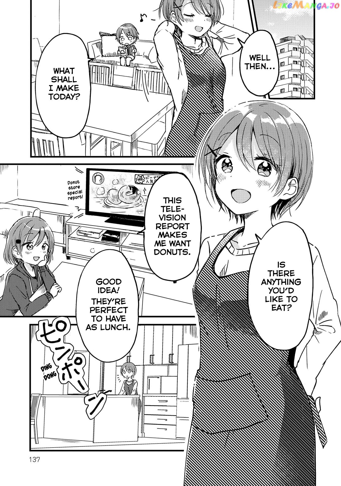 Swing!! - Manga chapter 6.5 - page 4