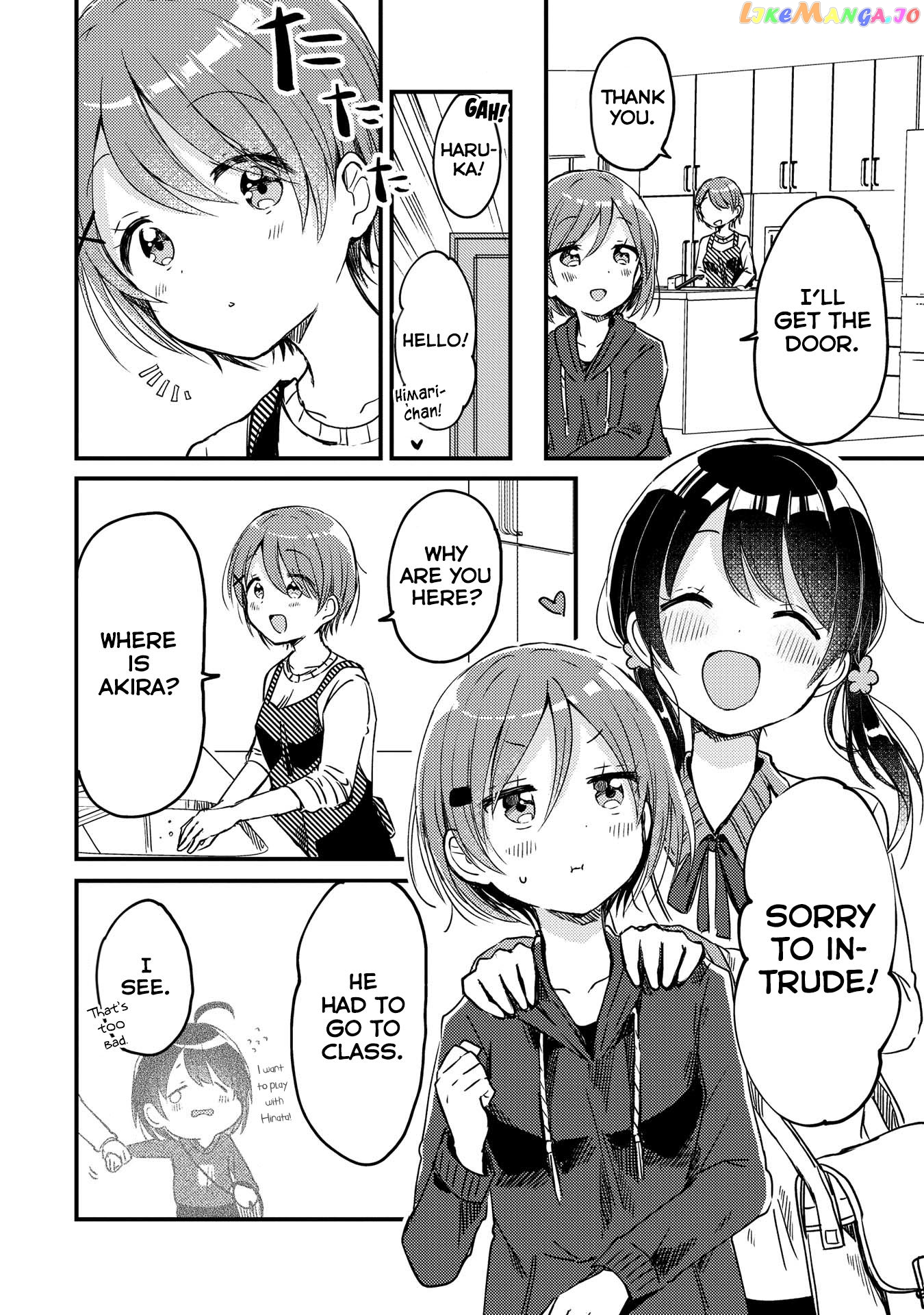 Swing!! - Manga chapter 6.5 - page 5