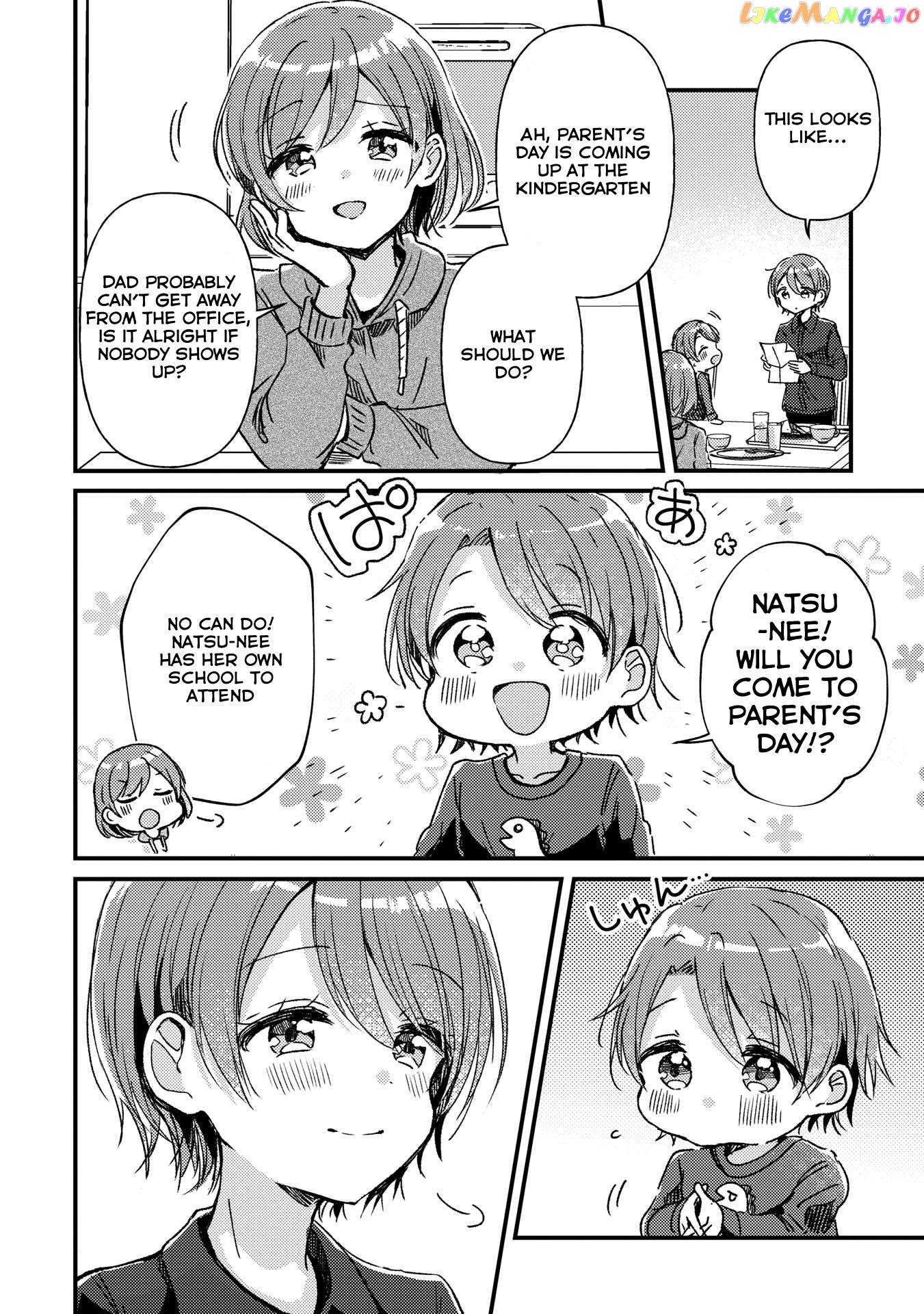 Swing!! - Manga chapter 19 - page 20