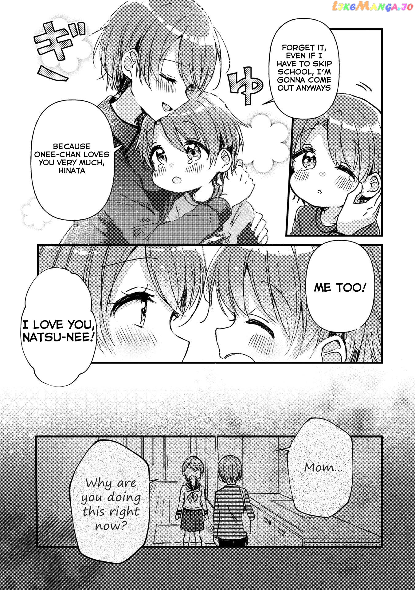 Swing!! - Manga chapter 19 - page 21