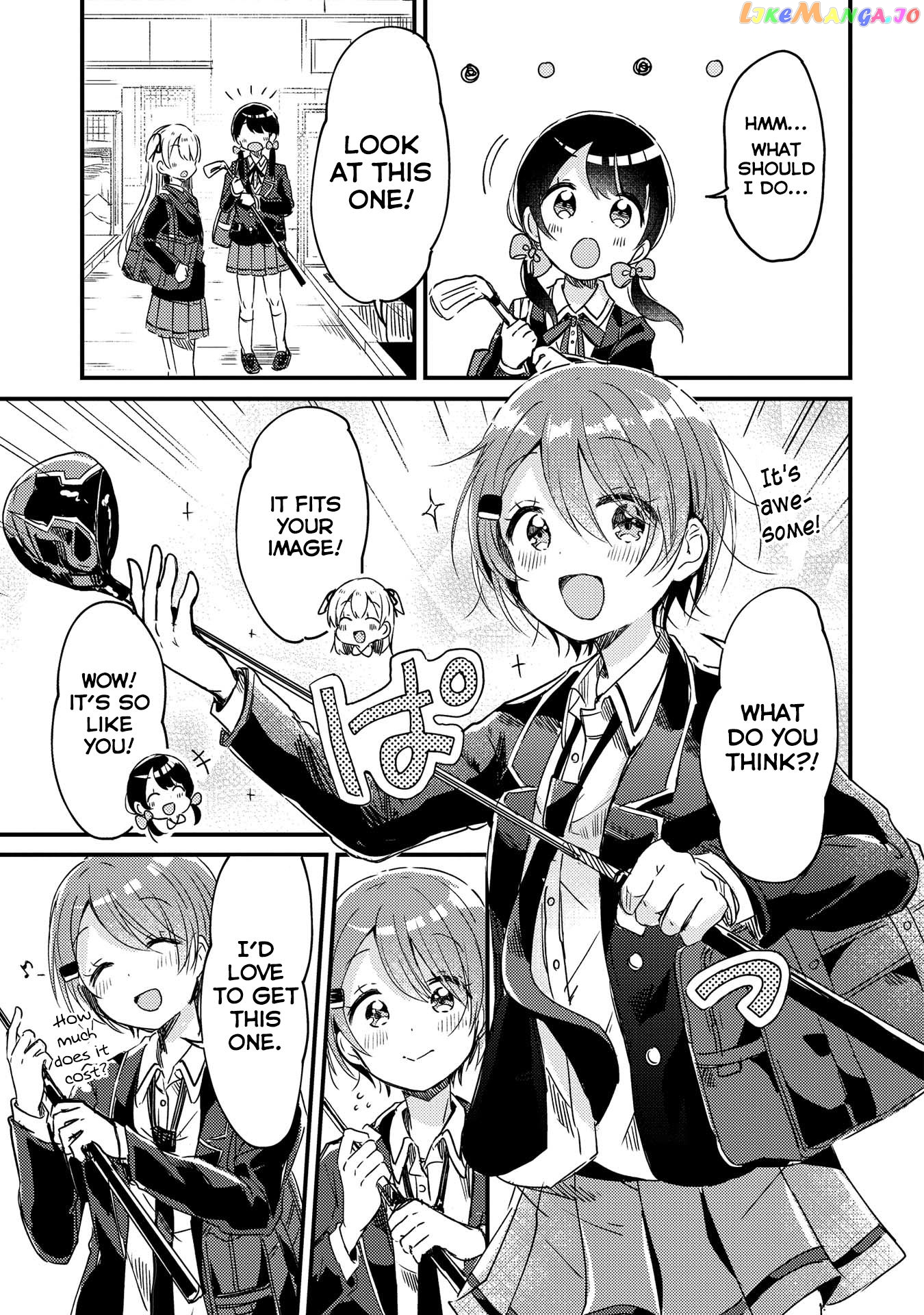 Swing!! - Manga chapter 7 - page 17