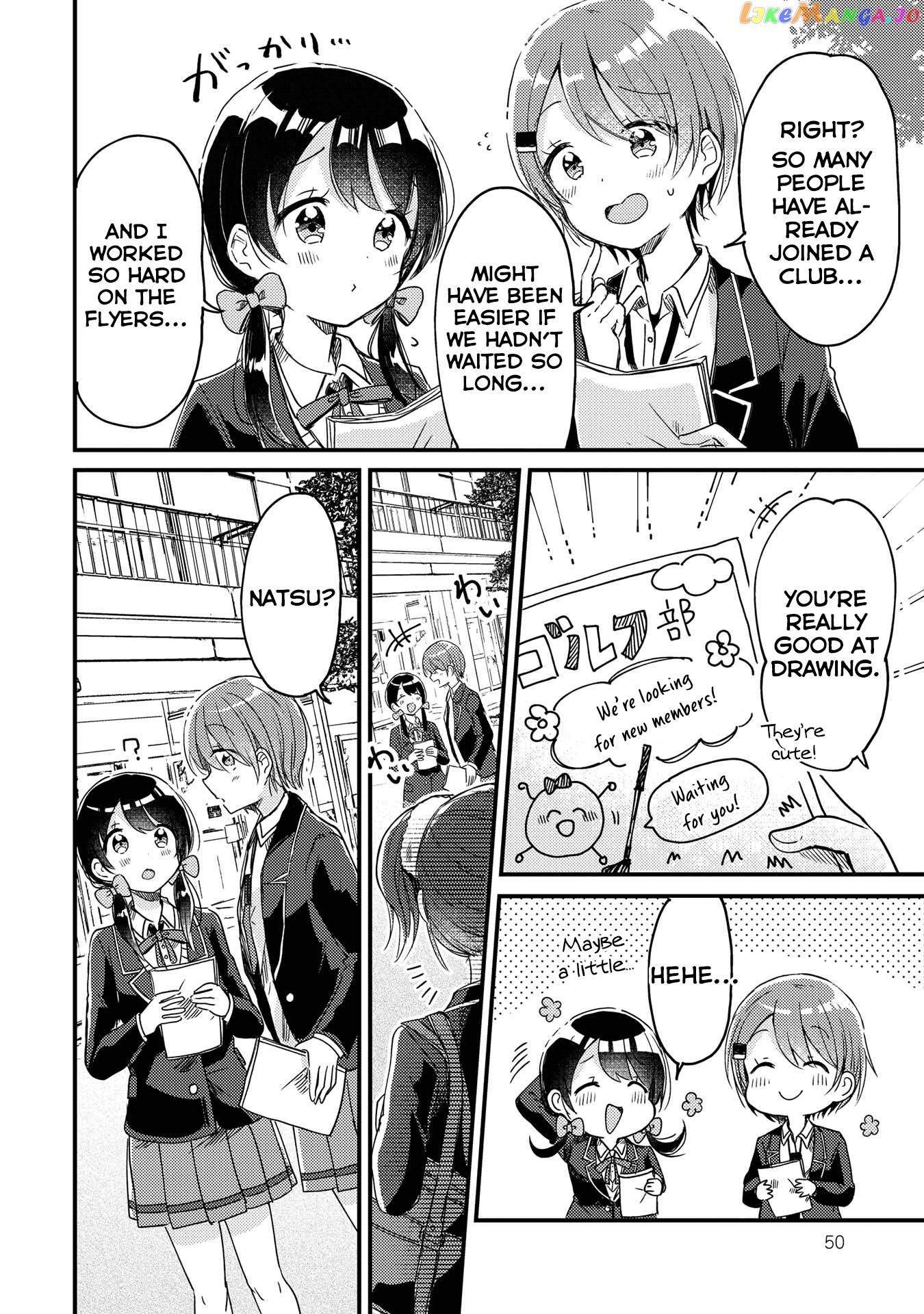 Swing!! - Manga chapter 9 - page 4