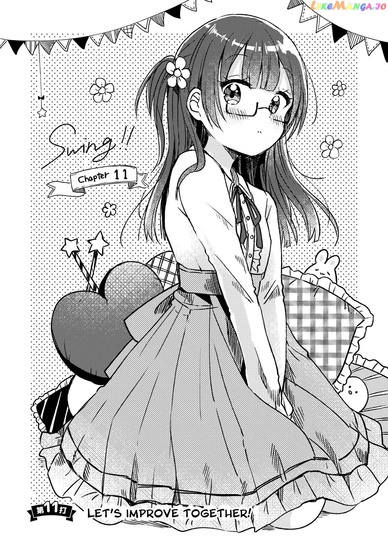 Swing!! - Manga chapter 11 - page 3