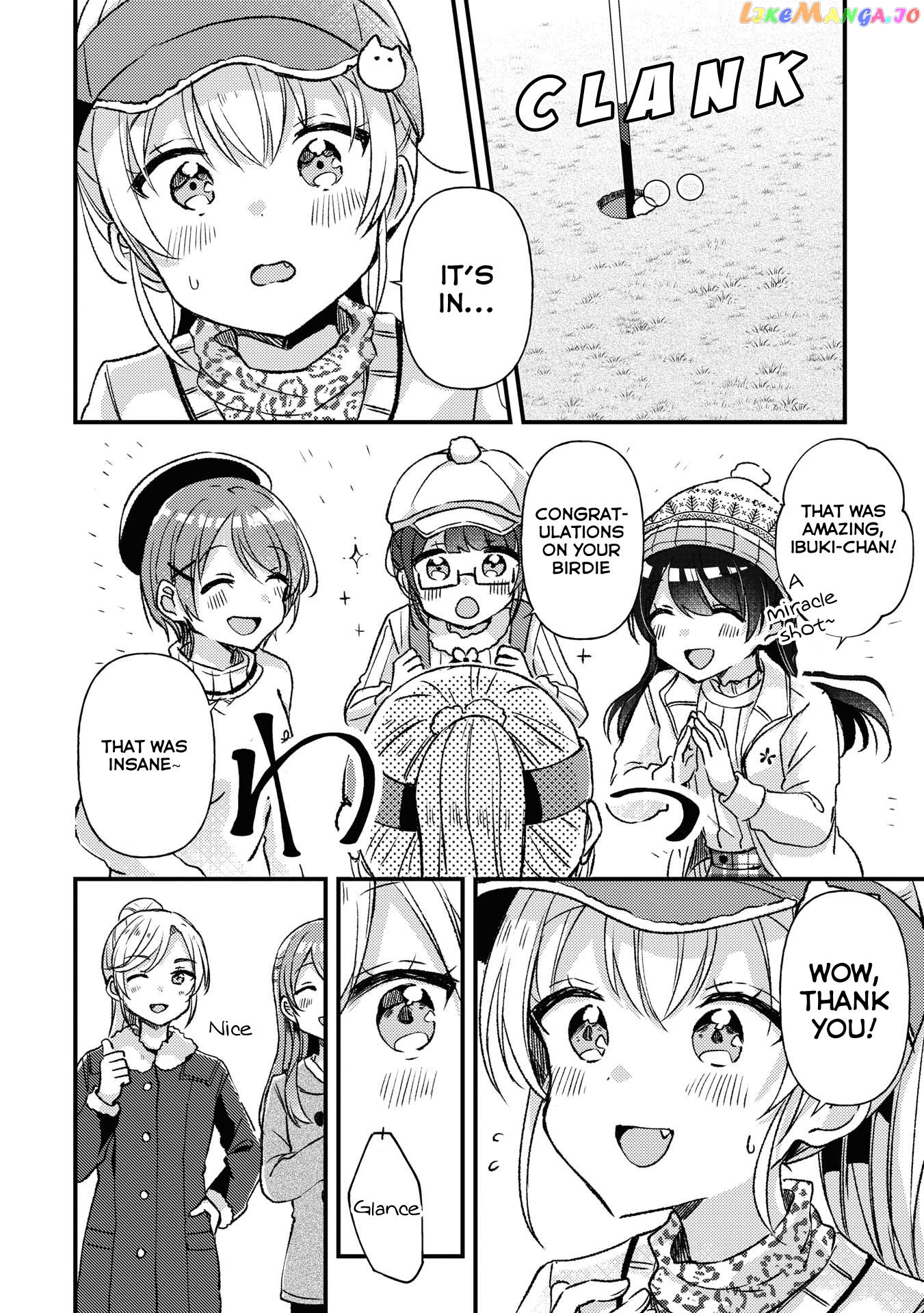 Swing!! - Manga Chapter 24 - page 16