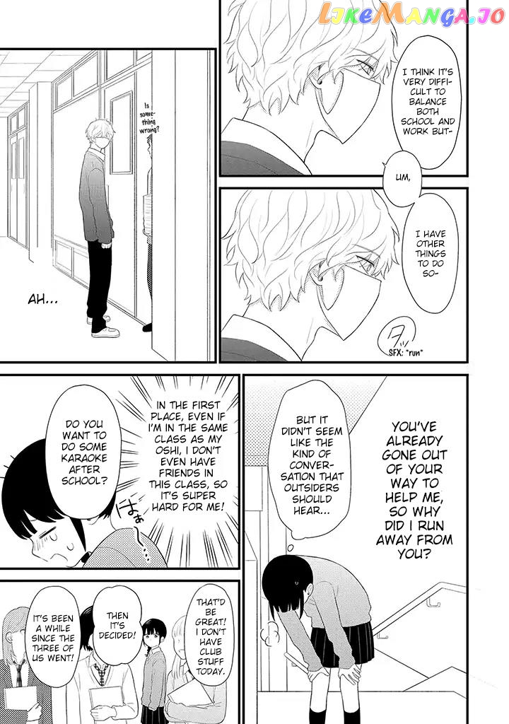 Tenkousei Ga Oshi Seiyuu Datta Hanashi chapter 3.1 - page 9