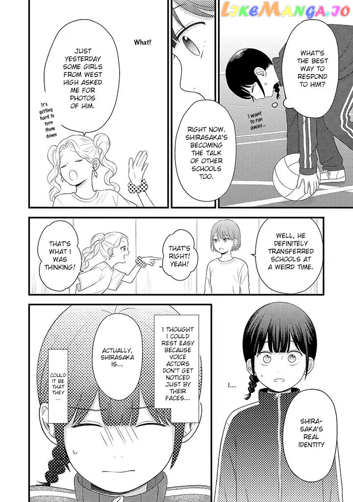 Tenkousei Ga Oshi Seiyuu Datta Hanashi chapter 3.2 - page 6